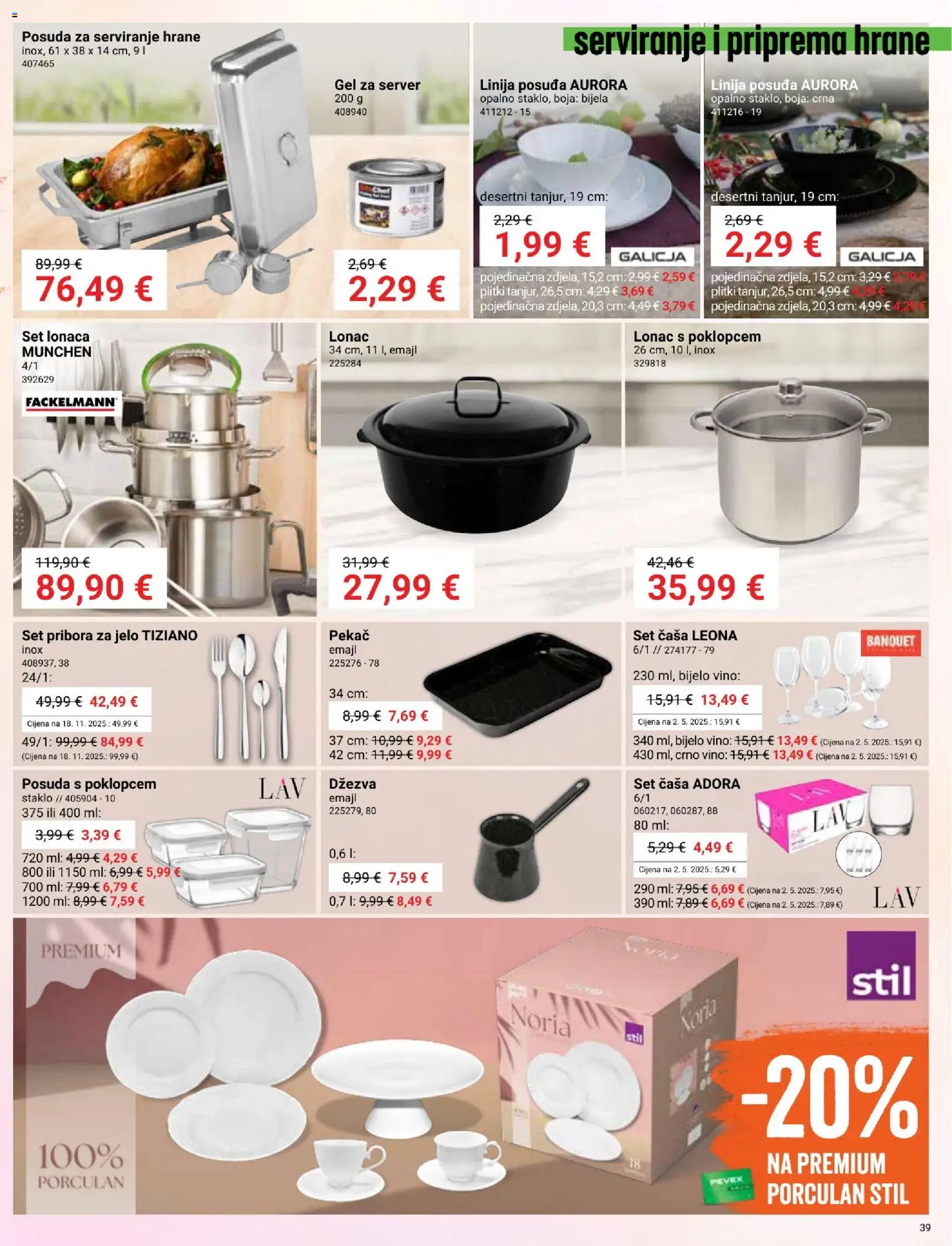 Pevex katalog | vrijedi od 28.05.2026 | Stranica: 39 | Proizvodi: Bijelo vino, Vino, Dzezva, Lonac