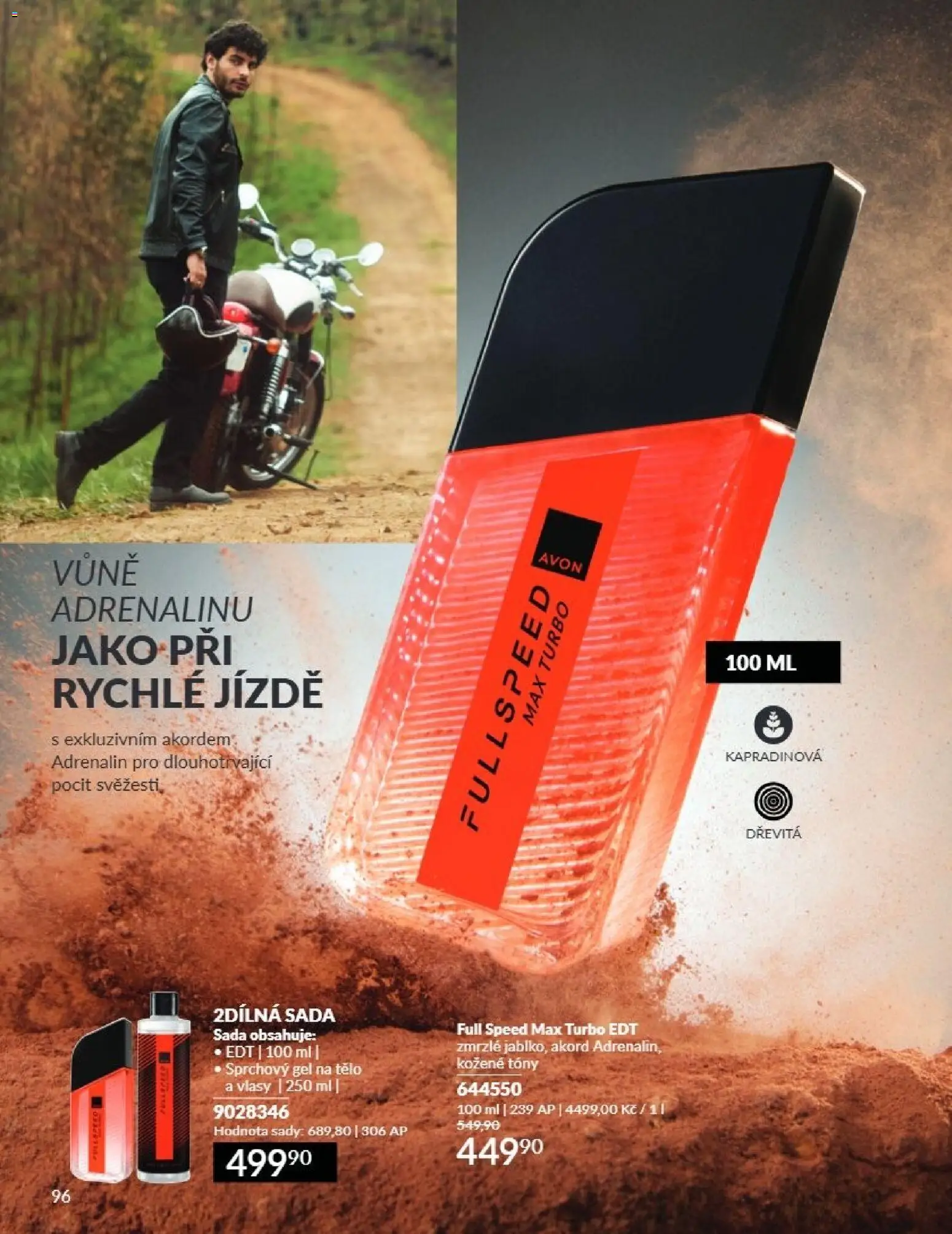 Avon Katalog 07/2026 od 01.07.2026 | Strana: 96 | Produkty: Sprchový gel