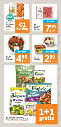 Albert Heijn folder week 23 - Voorbeeld van een folder van Albert Heijn, geldig van 01.06.2026 | Pagina: 12 | Producten: Varkensvlees, Noten, Gehakt, Maïs