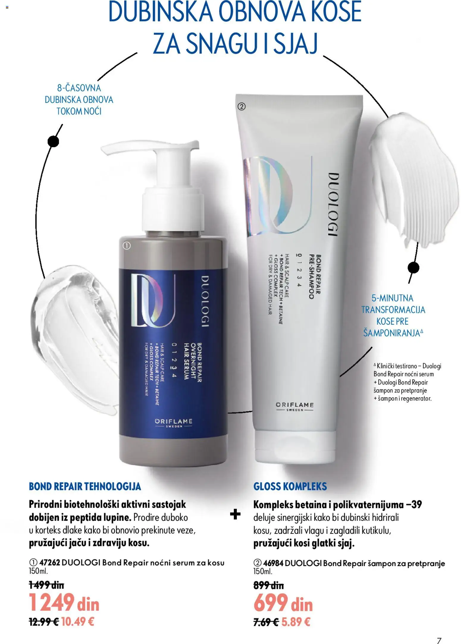 Oriflame katalog - važi od 26.08.2026 | Strana: 7 | Proizvode: Šampon