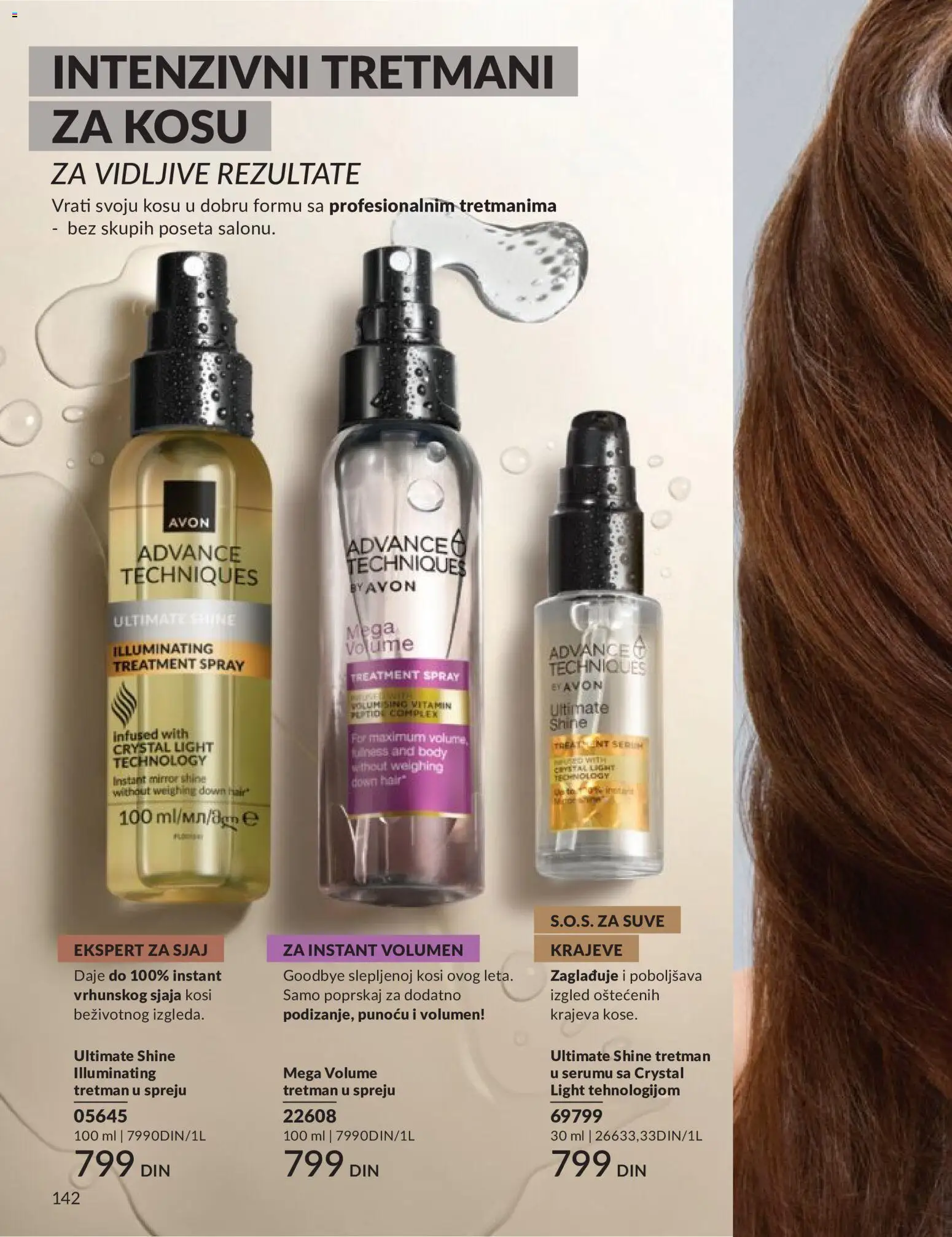 AVON katalog - važi od 01.06.2026 | Strana: 142