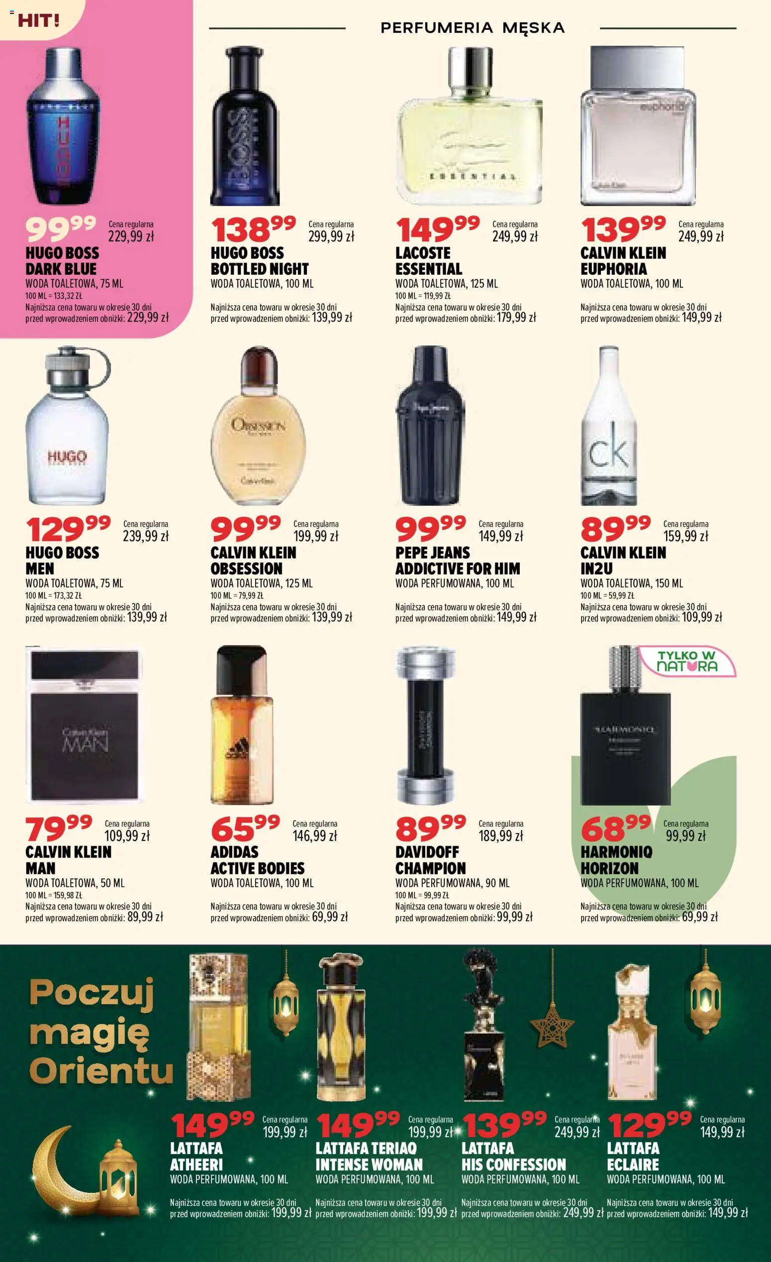 Drogerie Natura gazetka od 21.07.2026 | Strona: 6 | Produkty: Woda