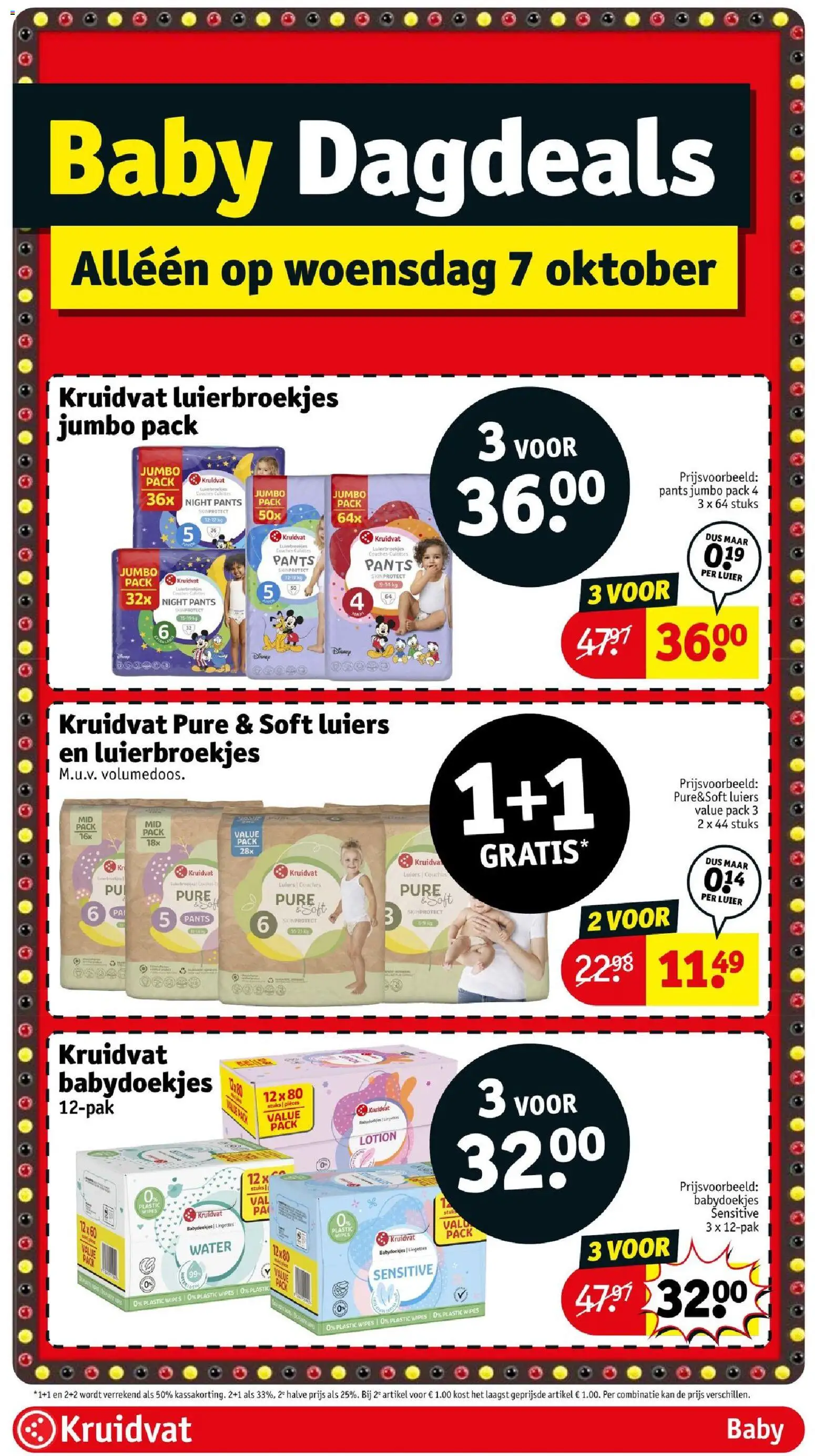 {H1} | Pagina: 71 | Producten: Kan, Luiers, Babydoekjes, Water