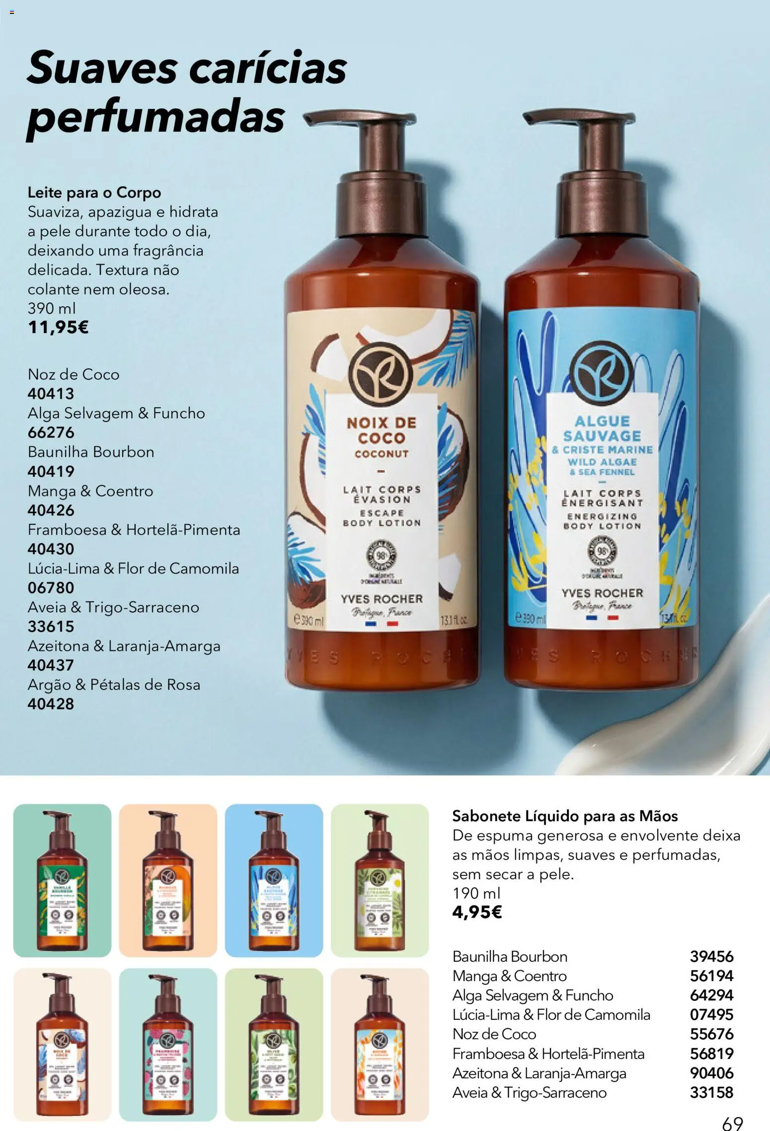 Yves Rocher Catálogo 12 │ válido de 24/09/2026 | Página: 69 | Produtos: Aveia, Sabonete, Leite, Coco