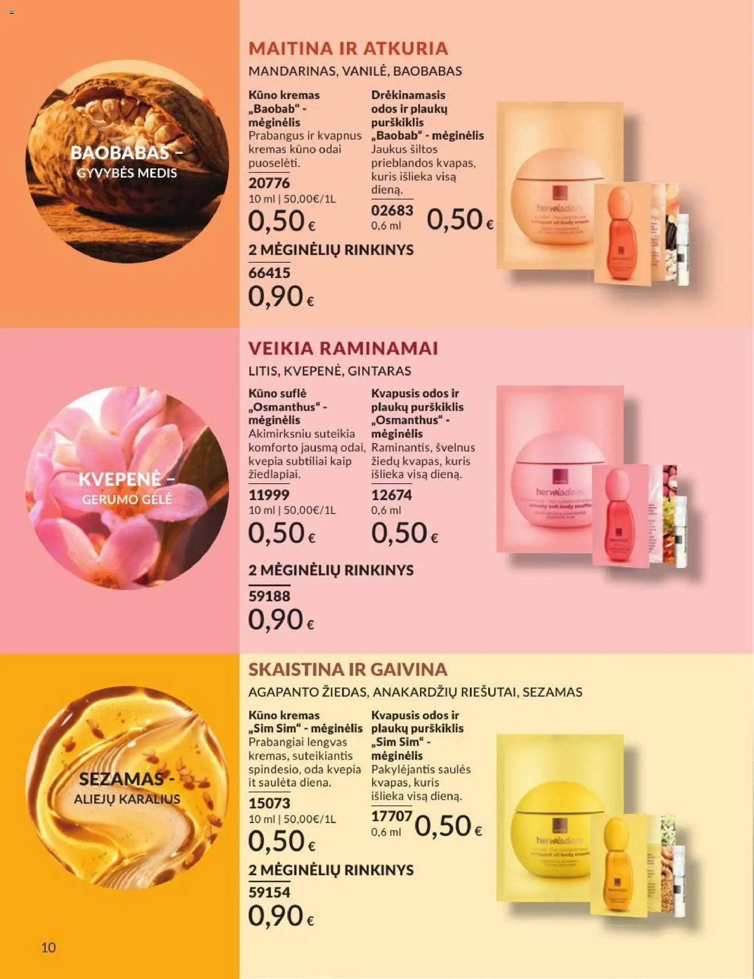 AVON akcijos nuo 2026.08.01 | Puslapis: 10 | Prekių: Kremas, Kūno kremas
