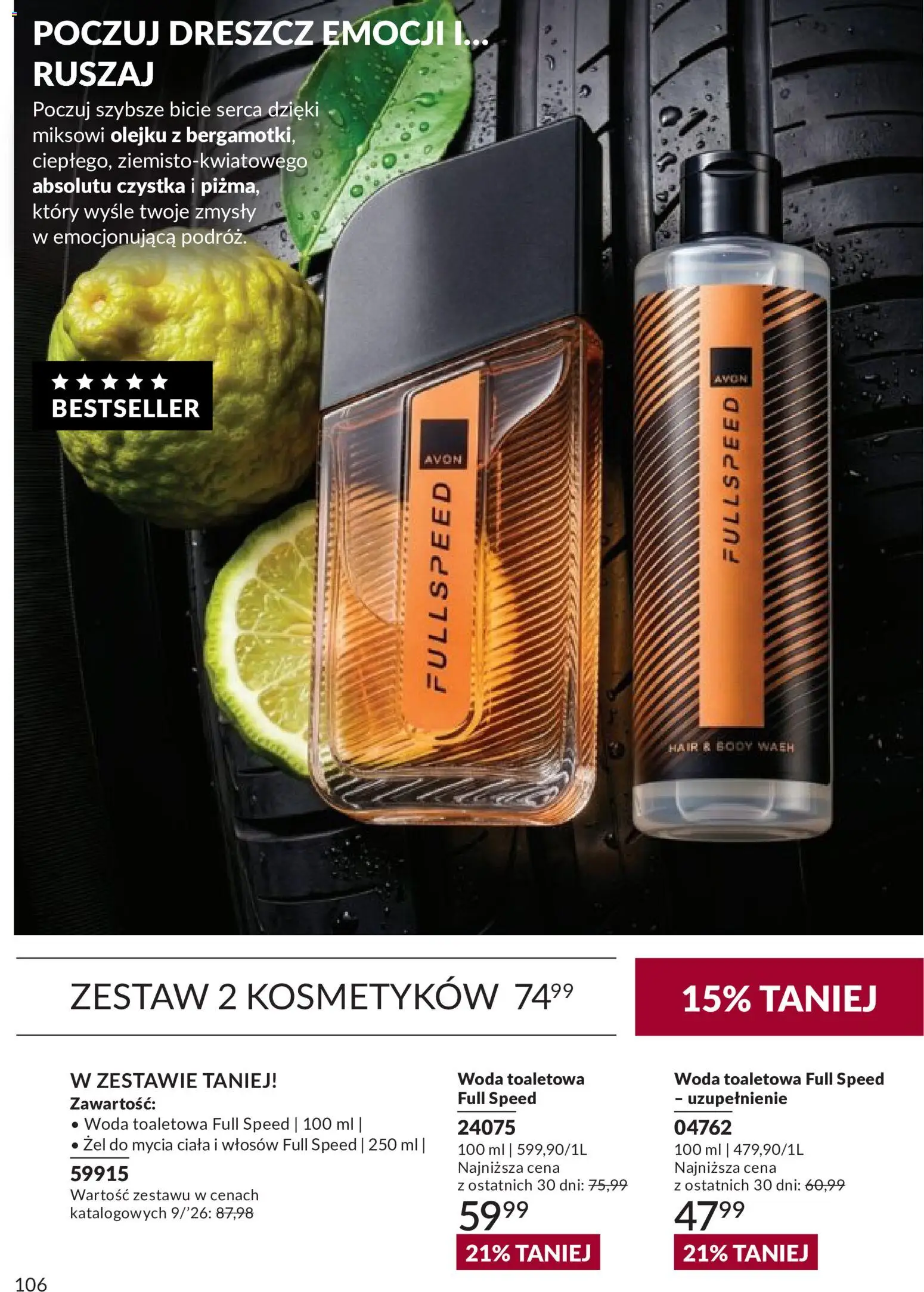 Avon Katalog 9 2026 od 01.09.2026 | Strona: 106 | Produkty: Woda toaletowa, Body, Woda