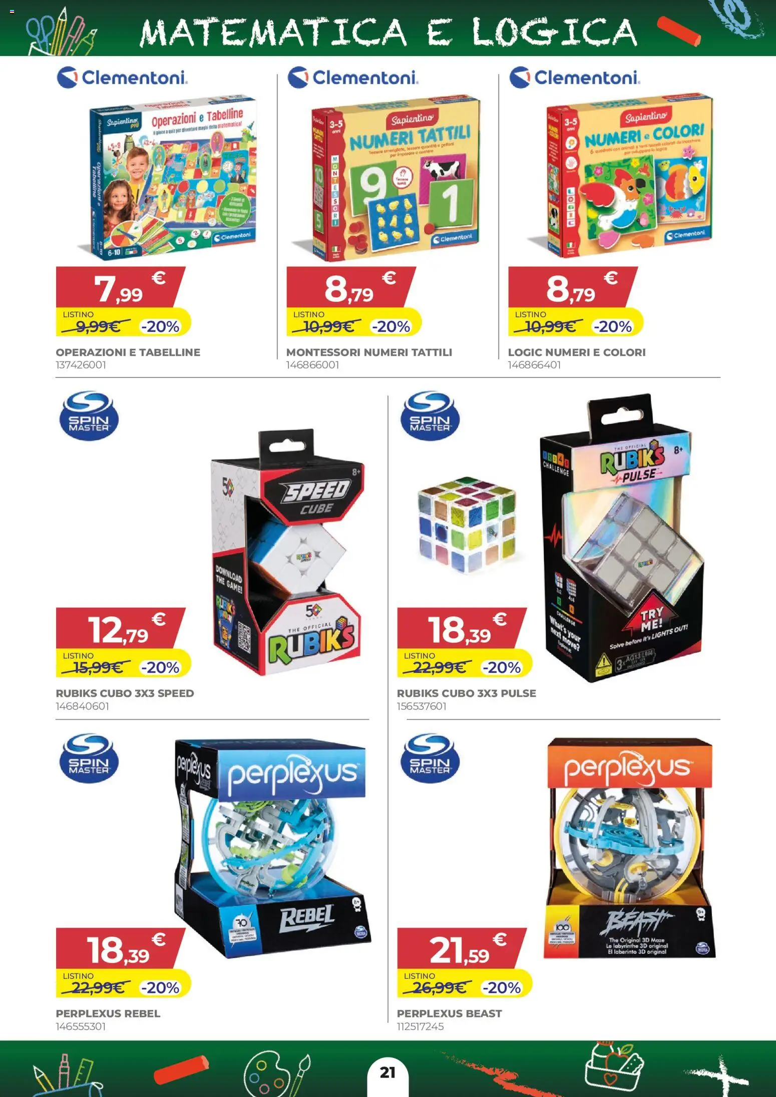 Volantino Toys Center del 27/08/2026 | Pagina: 21 | Prodotti: The