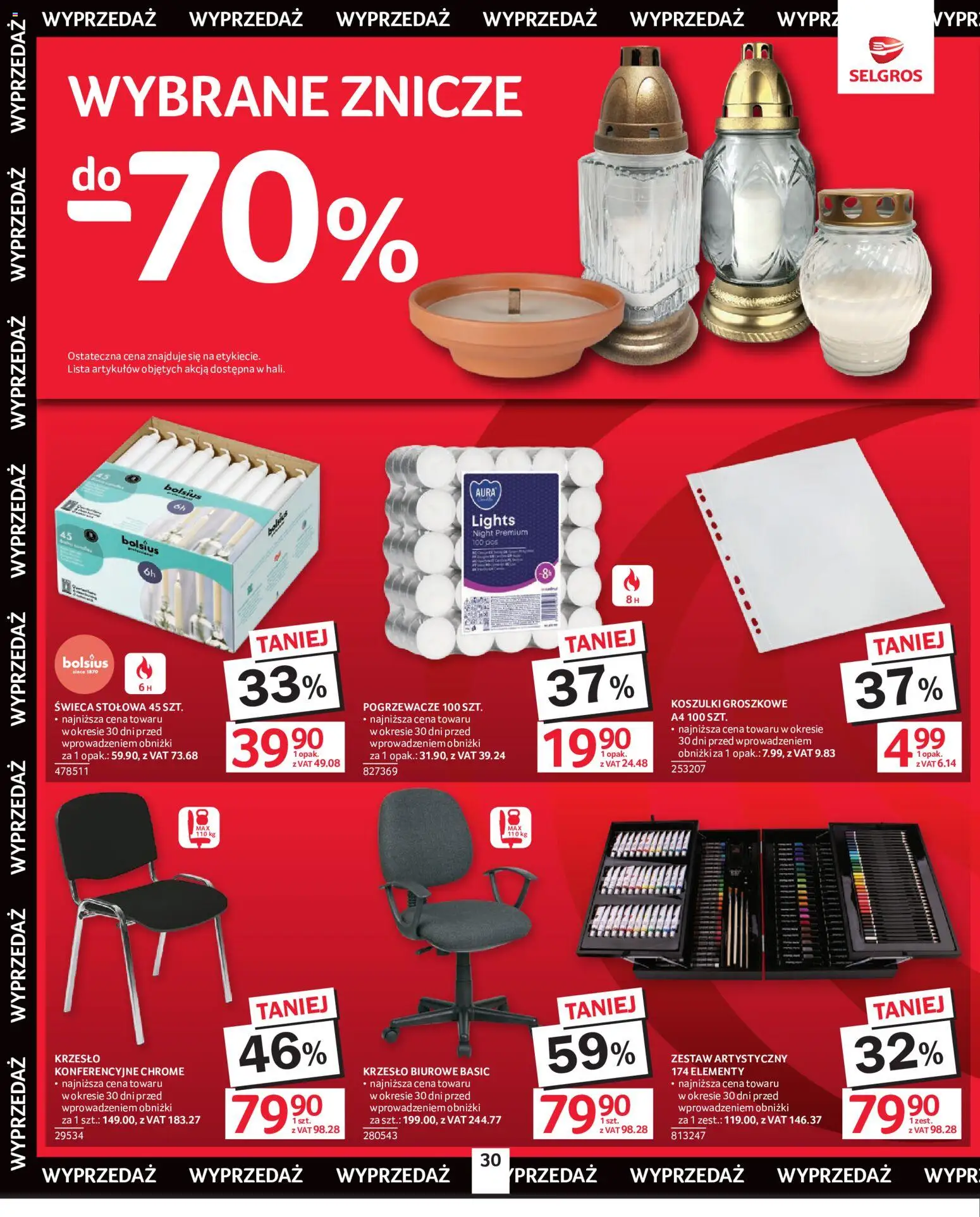 Selgros cash&carry gazetka - Oferta przemysłowa od 02.06.2026 | Strona: 33 | Produkty: Krzesło, Znicze