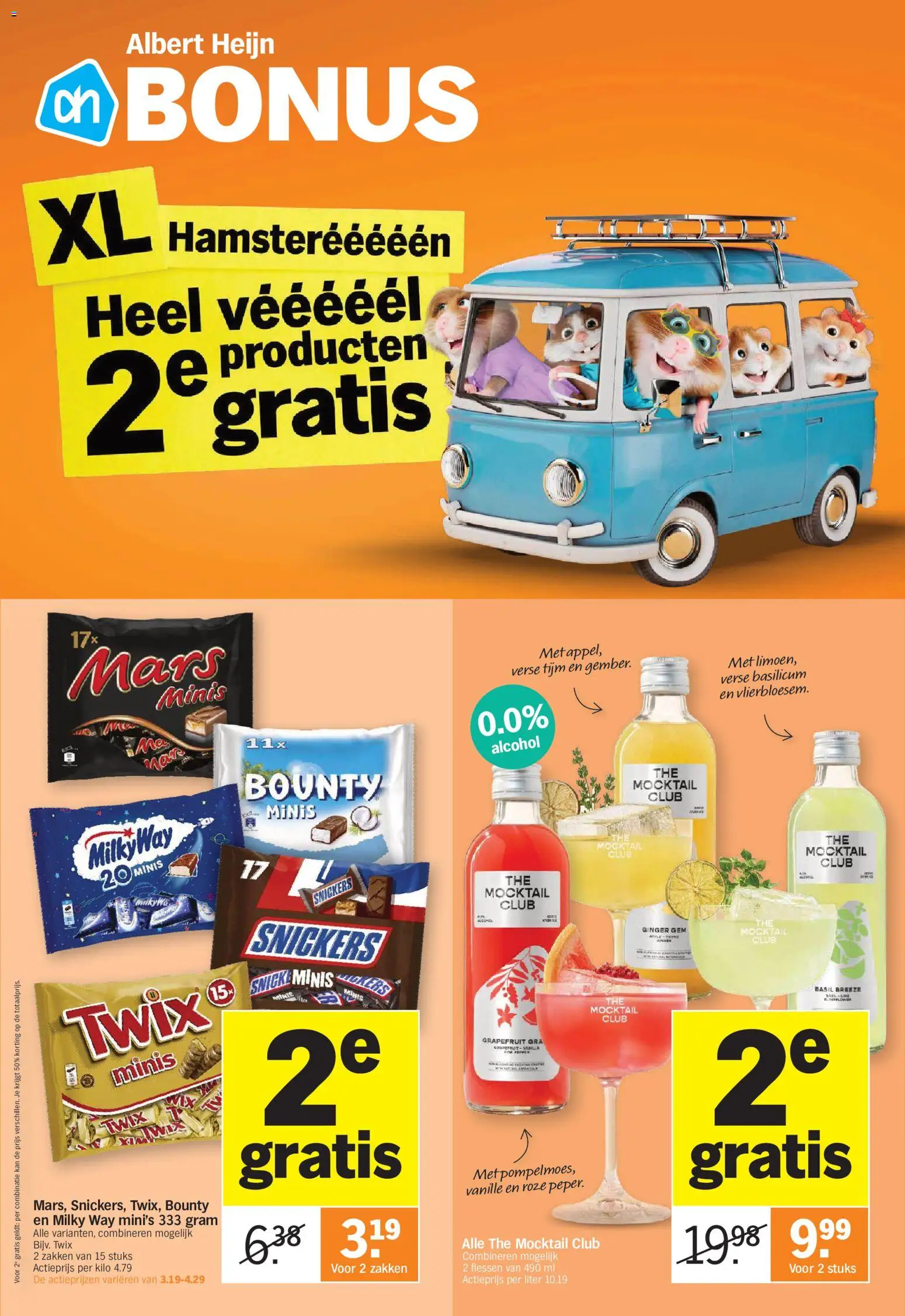 {H1} | Pagina: 14 | Producten: Mars, Snickers, Alcohol, Kan