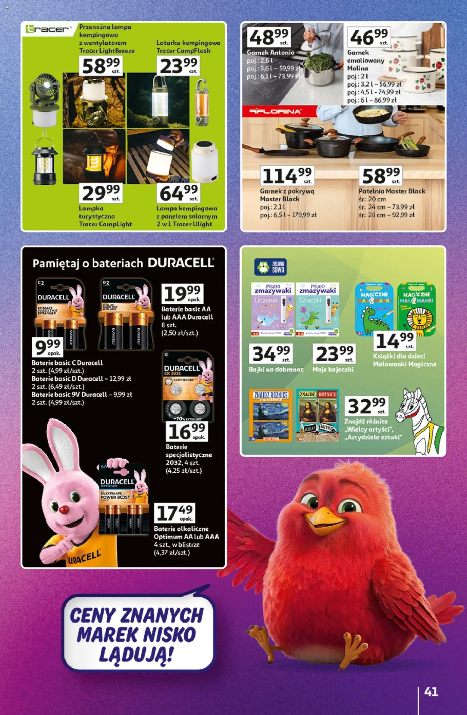 Auchan gazetka - Znane Marki Hipermarket od 11.06.2026 | Strona: 41 | Produkty: Baterie, Garnek, Lampa, Patelnia