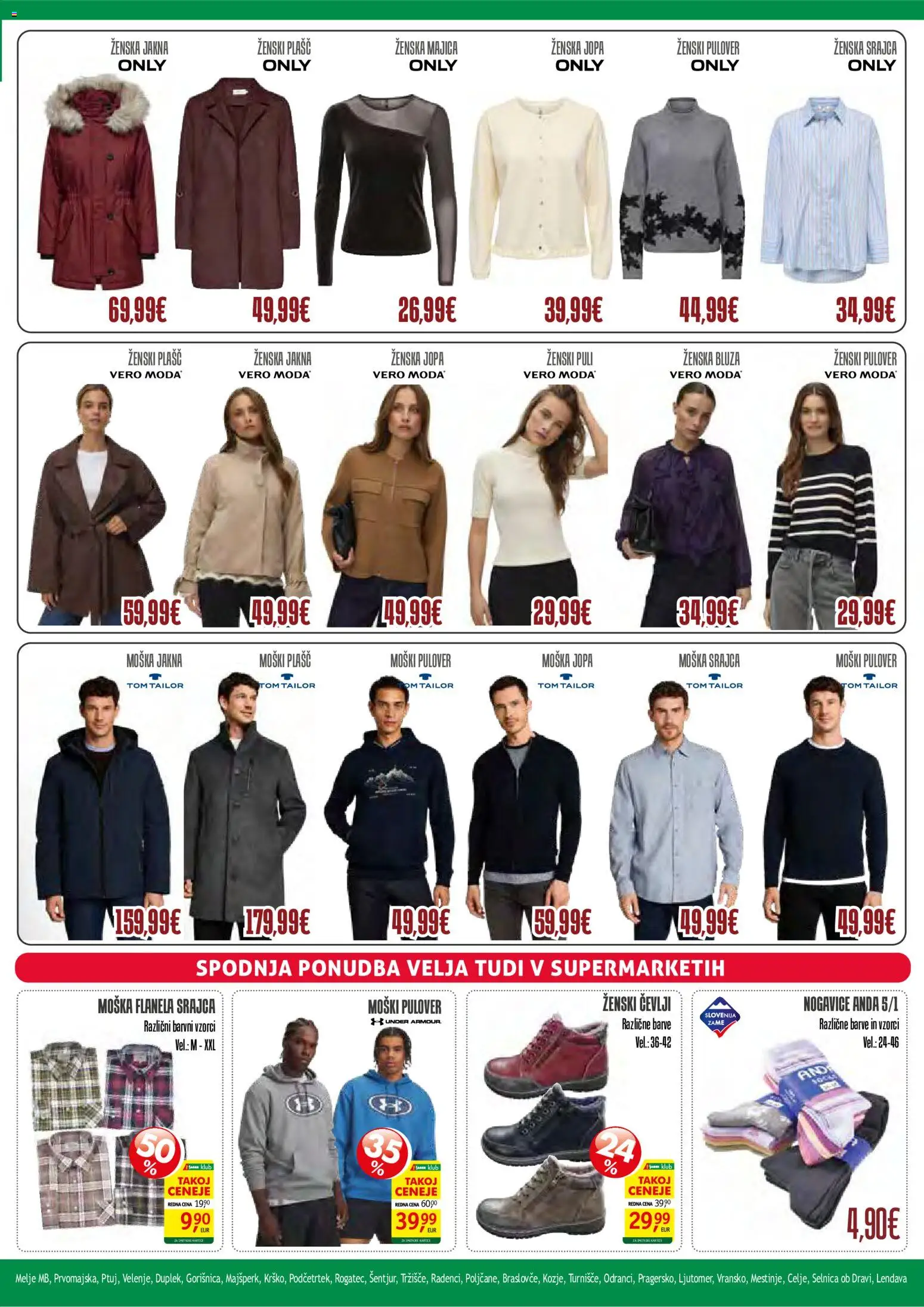 Novi Jager katalog ponudbe – veljaven od 28.10.2026 | Stran: 2 | Izdelki: Bluza, Pulover, Jakna, Nogavice