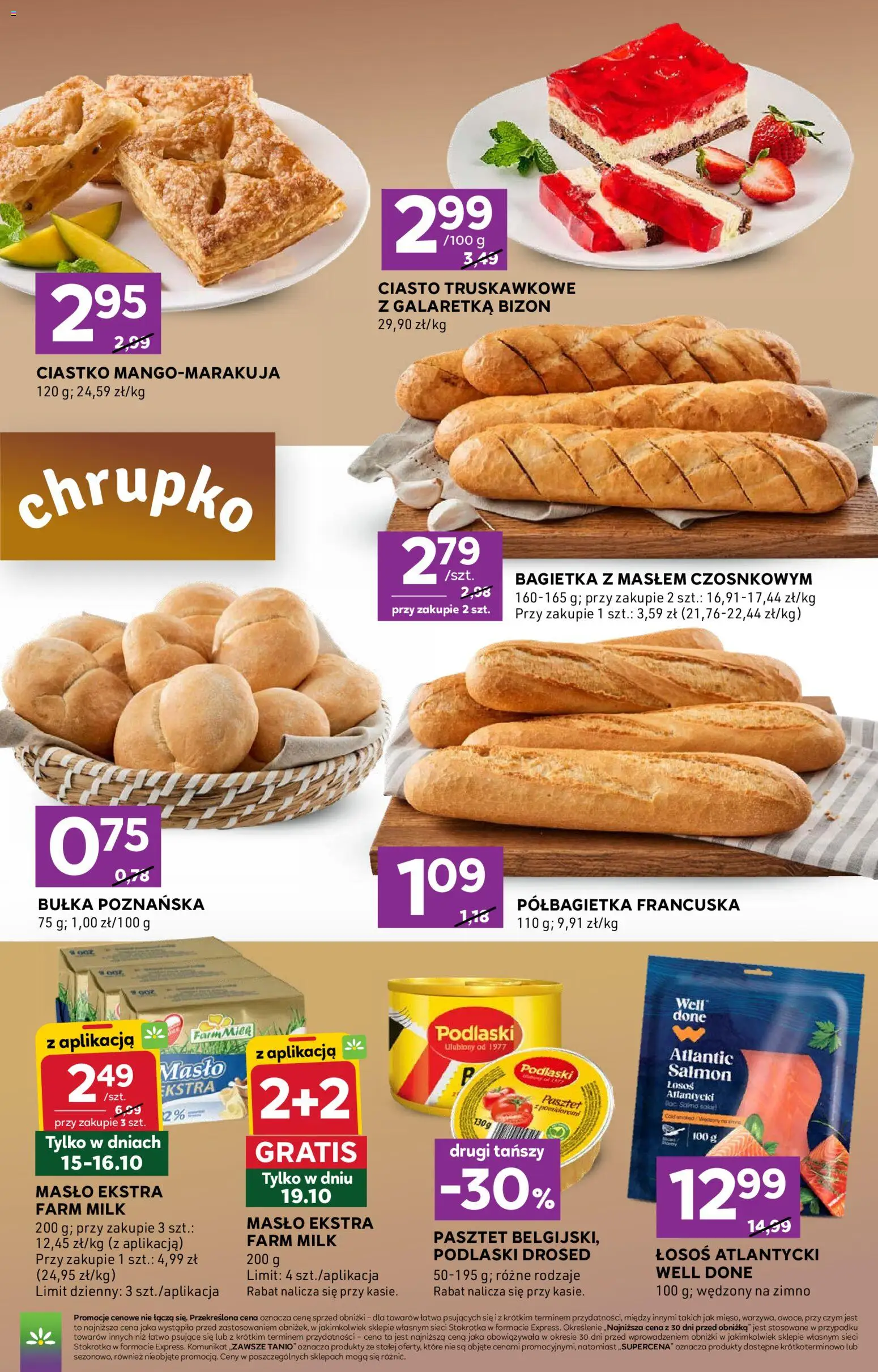 Stokrotka gazetka - Express od 15.10.2026 | Strona: 3 | Produkty: Łosoś atlantycki, Łosoś, Masło, Bułka poznańska