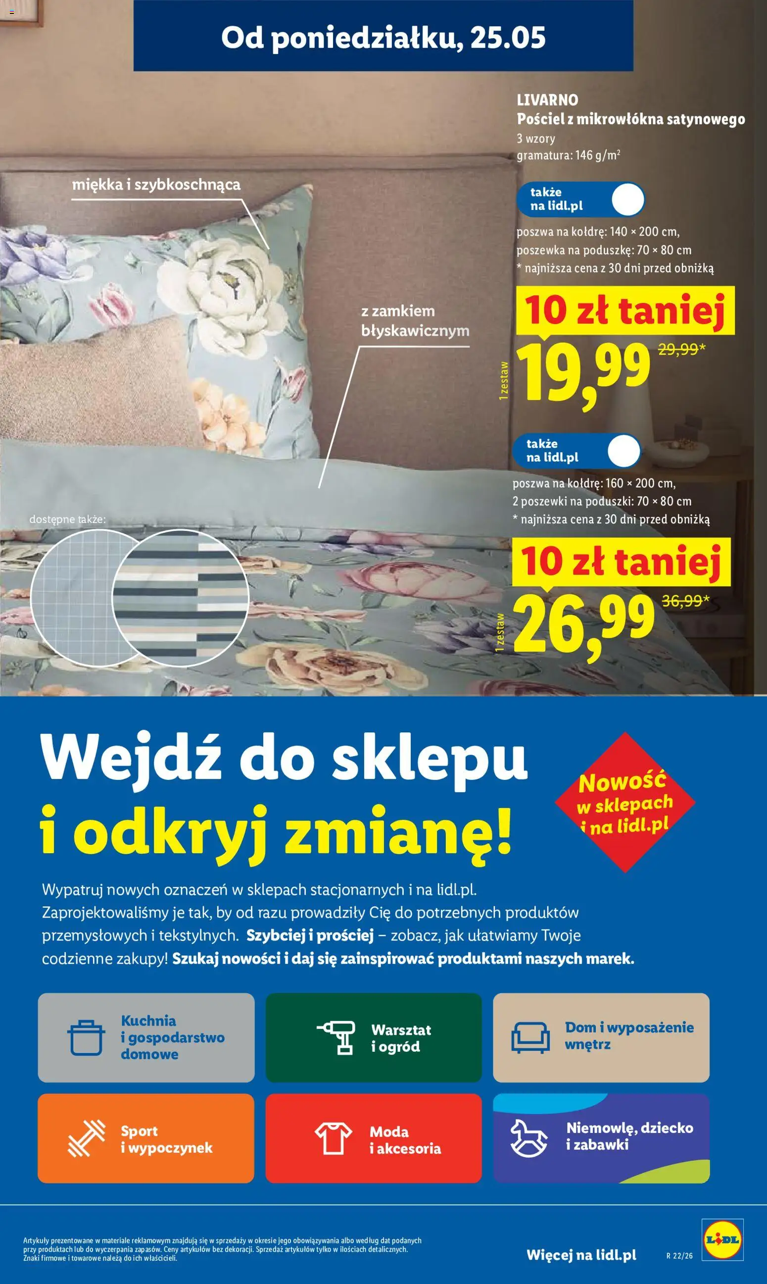 Lidl gazetka od 25.05.2026 | Strona: 41 | Produkty: Pościel