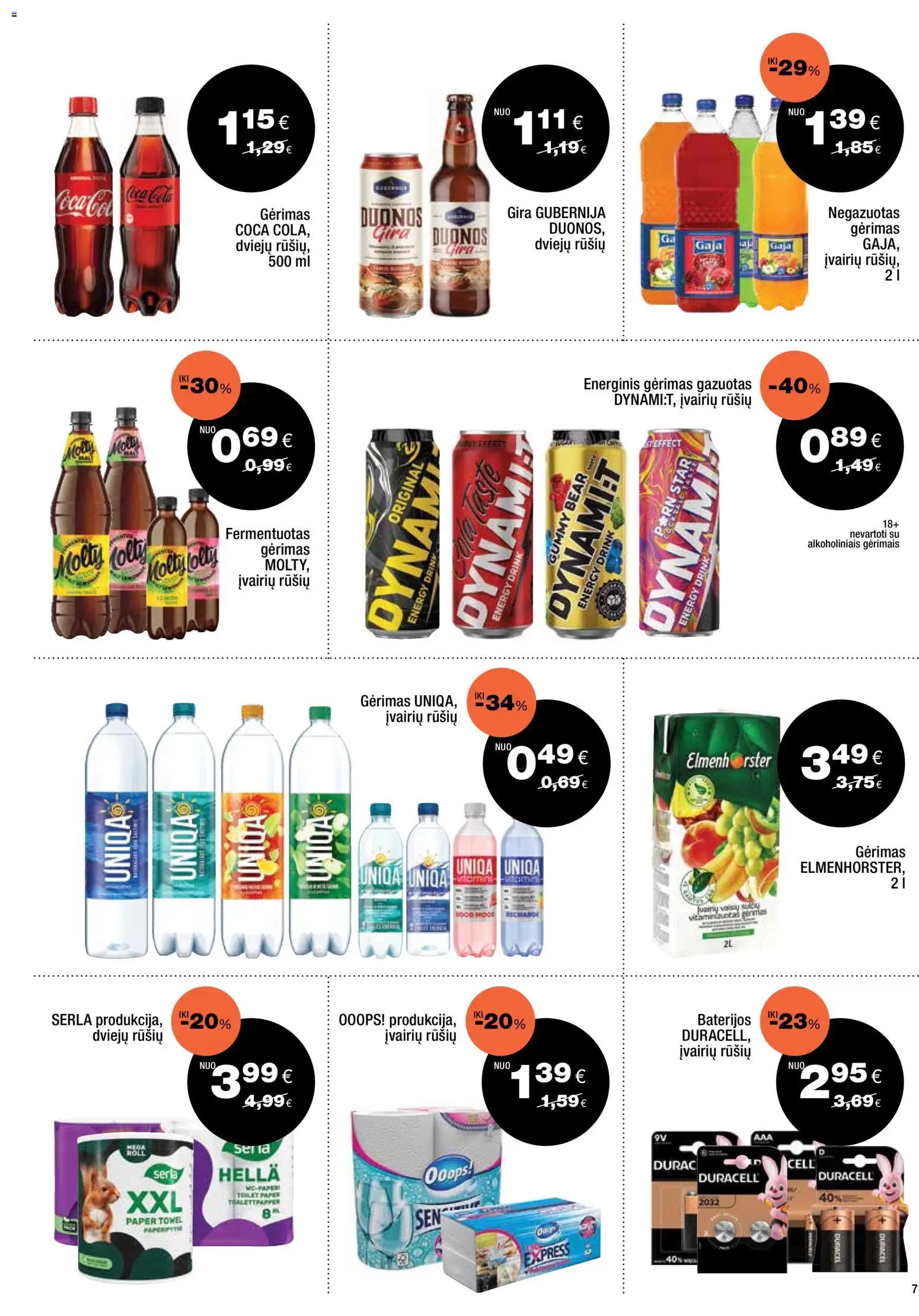 Express market akcijos nuo 2026.08.02 | Puslapis: 7 | Prekių: Energinis gėrimas