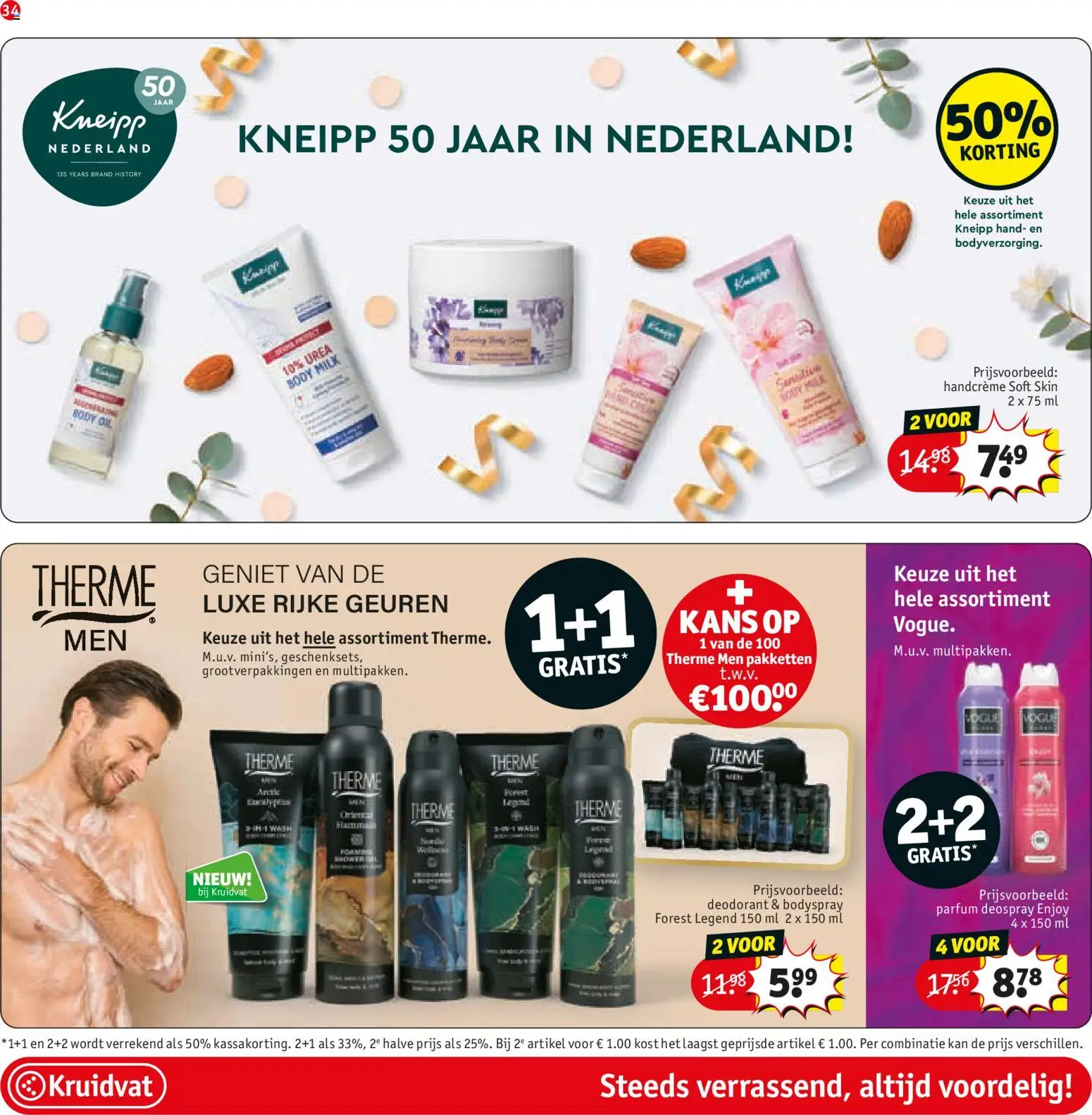 {H1} | Pagina: 38 | Producten: Deodorant, Kan, Parfum, Gel