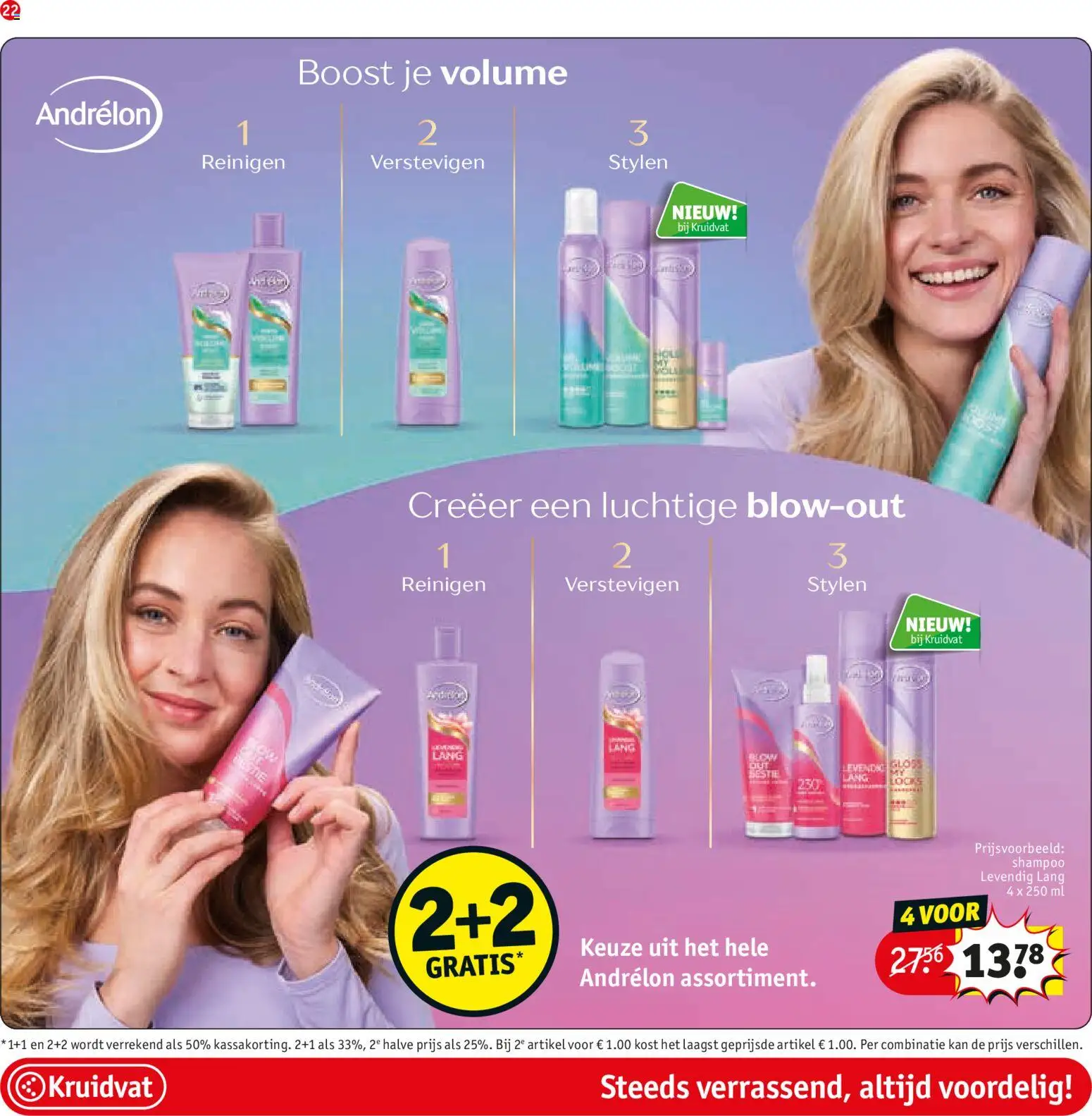 {H1} | Pagina: 22 | Producten: Kan, Boost, Shampoo