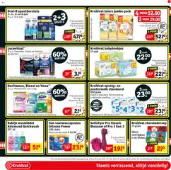 Kruidvat folder - Voorbeeld van een folder van Kruidvat, geldig van 24-08-2026 | Pagina: 3