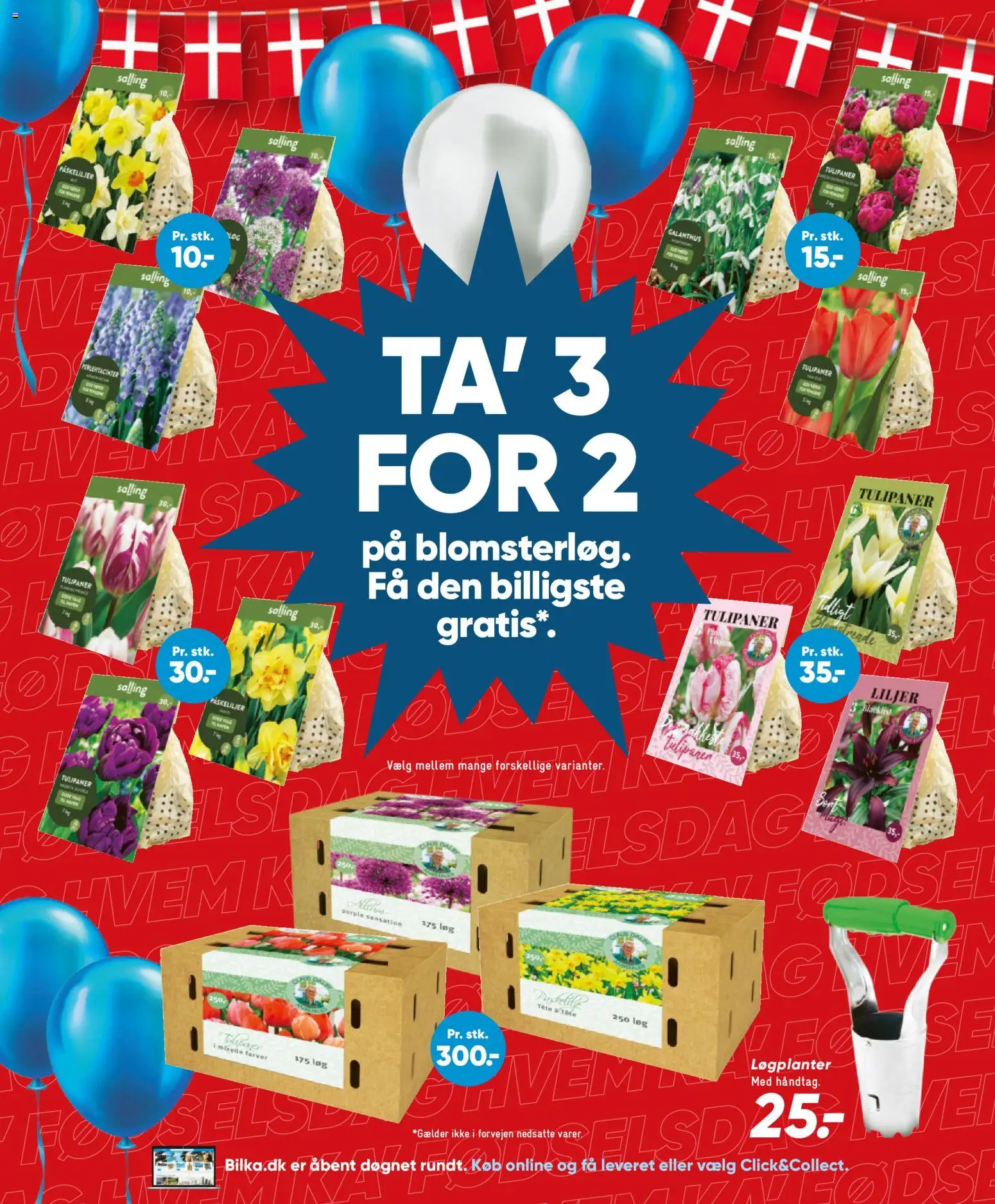 Bilka tilbudsavis – gyldig fra 28/08/2026 | Side: 33 | Produkter: Løg