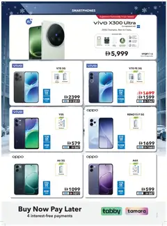 Preview of Sharaf DG catalogue valid from 19 Jun, 2026 | Page: 38 | Products: Hårolie, Agurker, BH