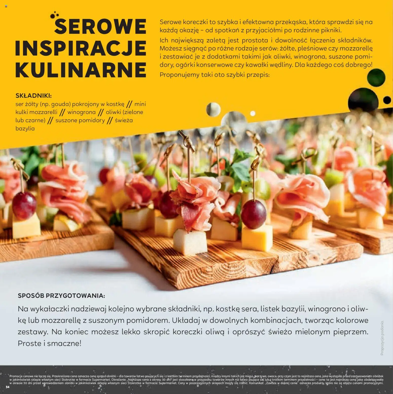 Stokrotka gazetka - Grill od 23.04.2026 | Strona: 34 | Produkty: Ser żółty, Suszone pomidory, Ser, Pomidory