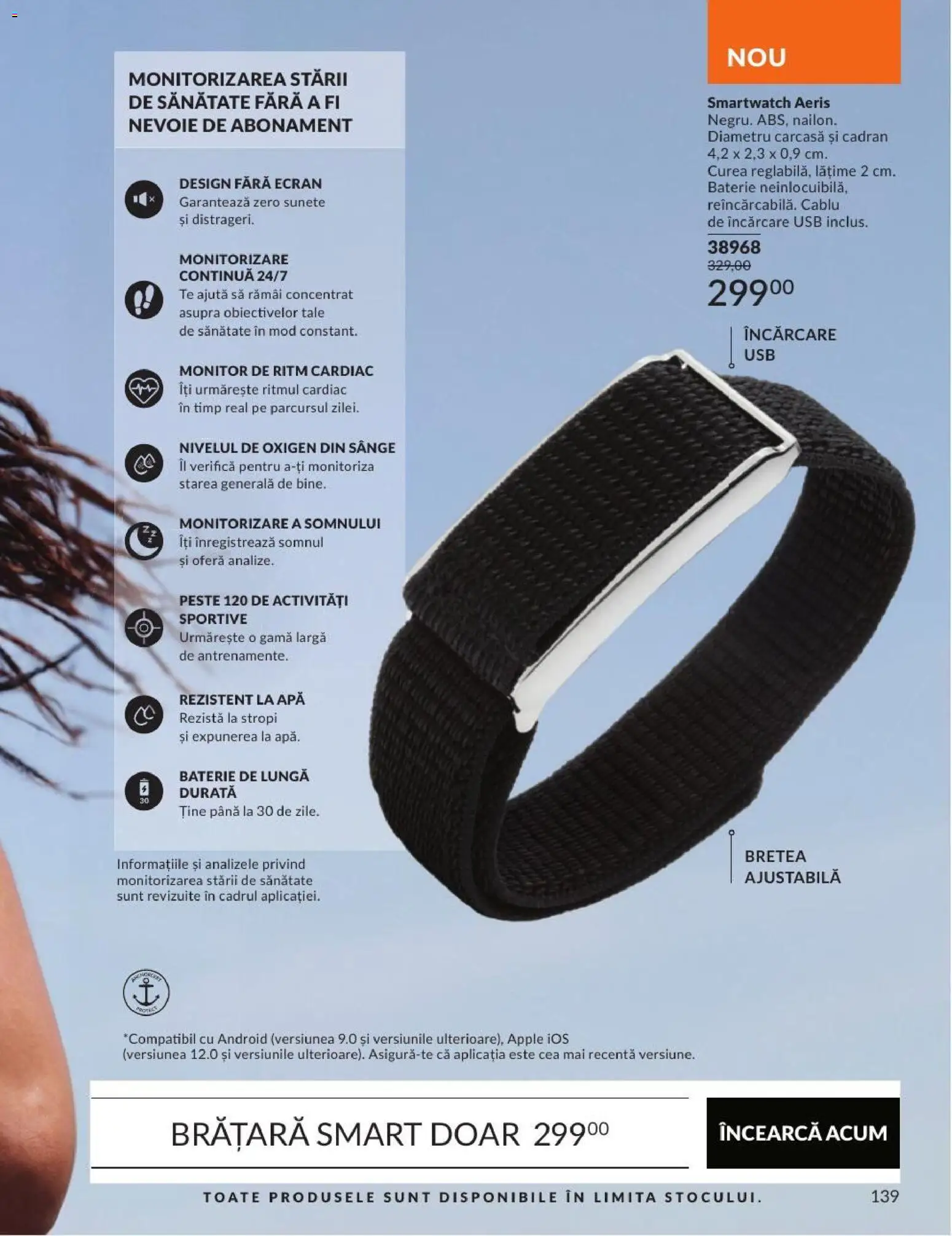 Noul catalog Avon – valabil de la 01.09.2026 | Pagină: 139 | Produse: Zero, Curea, Monitor, Usb