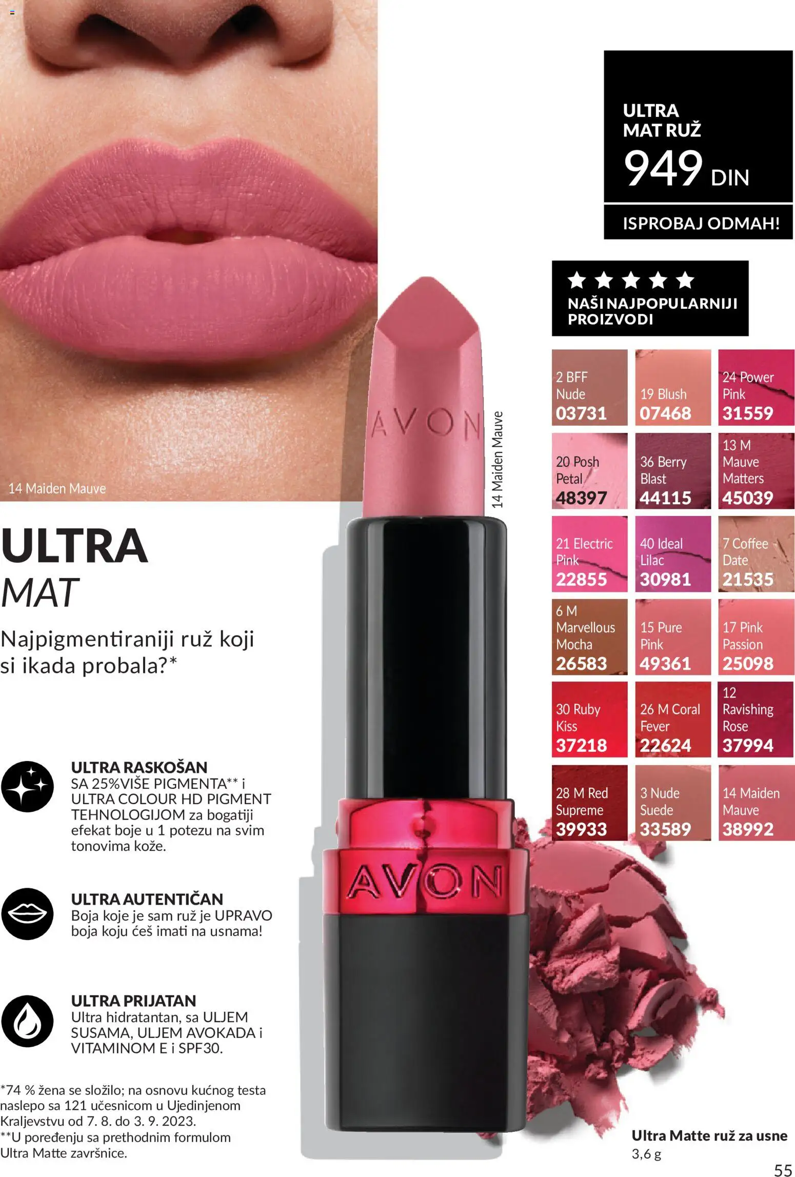 AVON katalog - važi od 01.08.2026 | Strana: 55