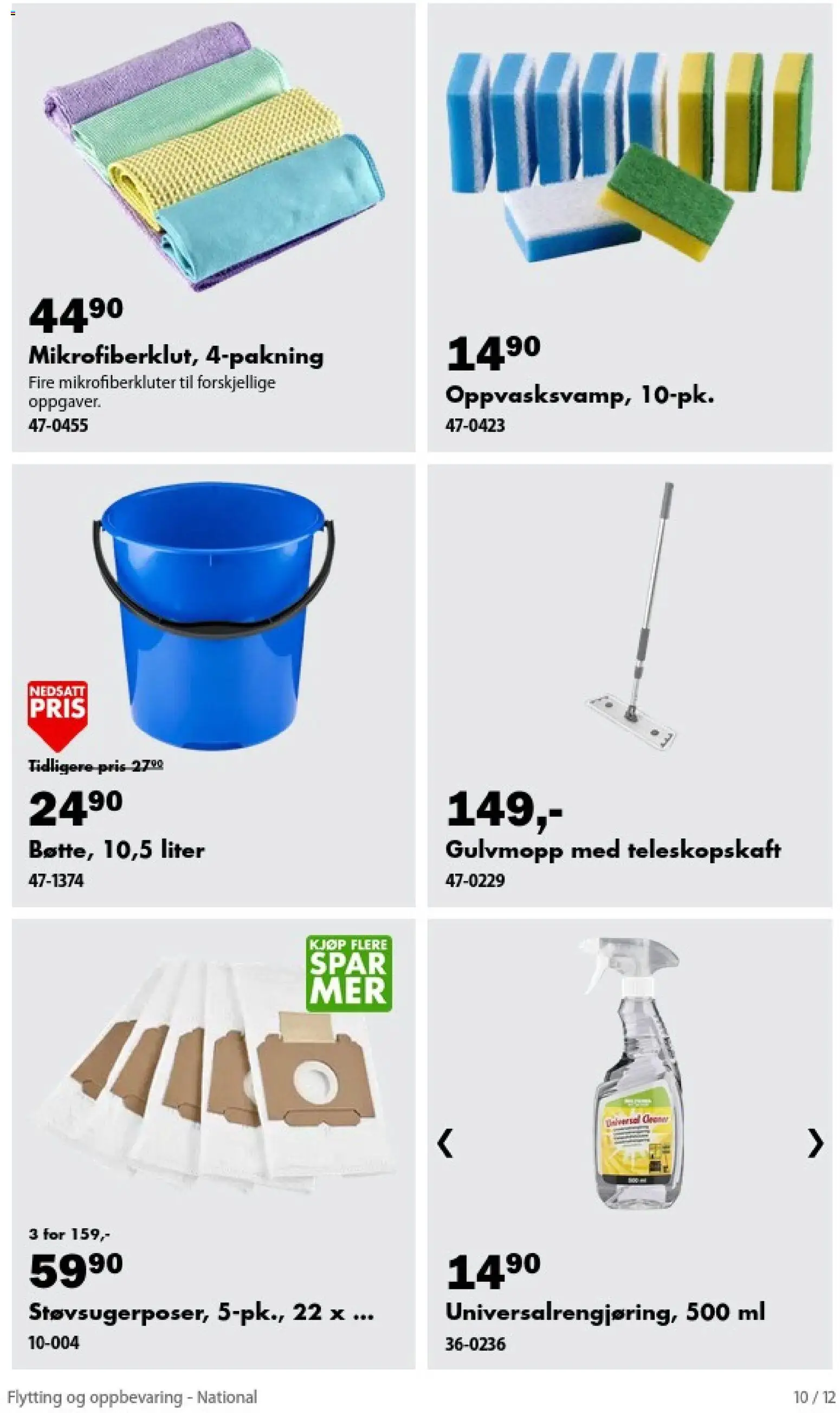 {H1} | Side: 10 | Produkter: Bakplåtspapper