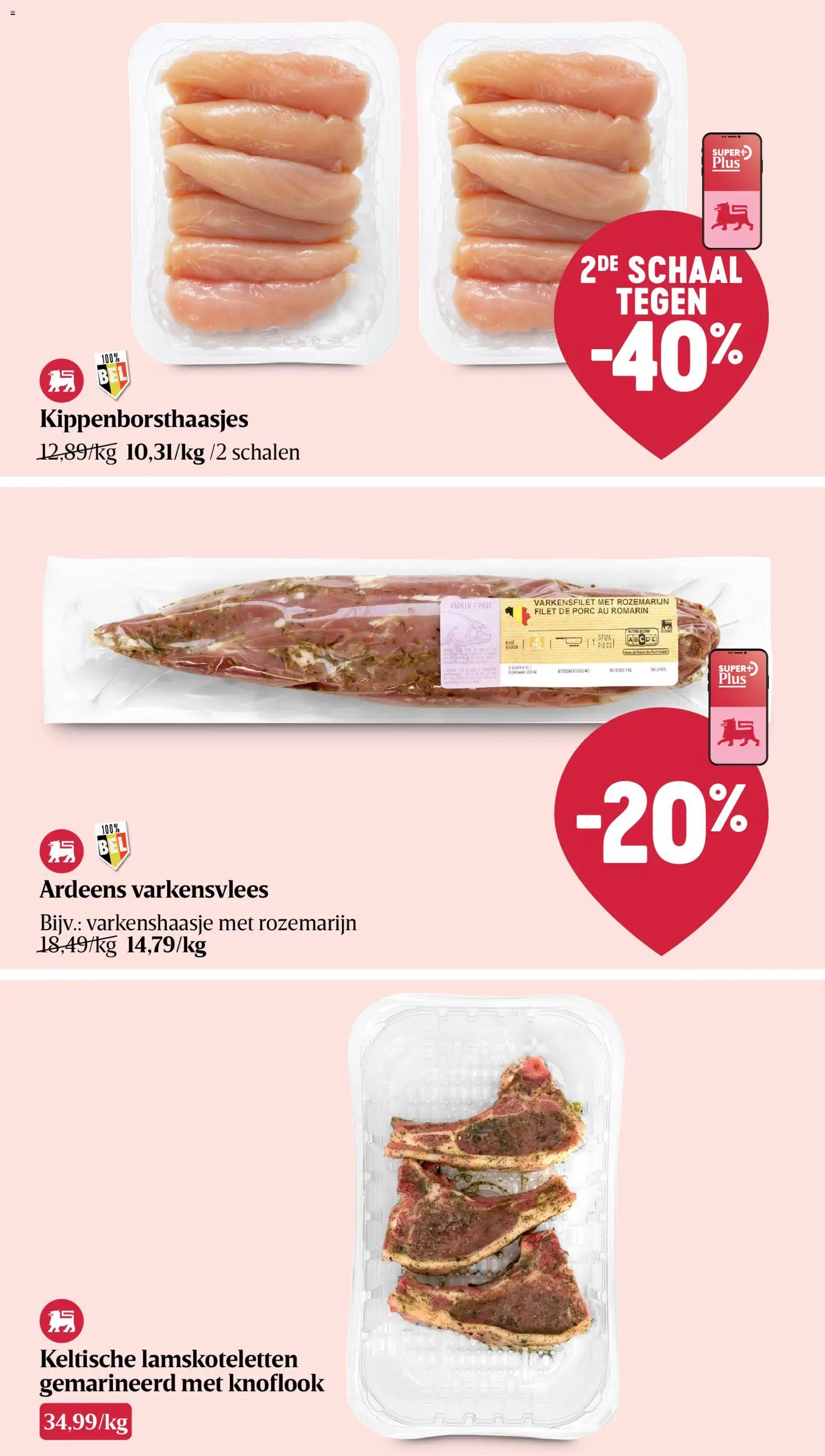 {H1} | Pagina: 14 | Producten: Varkensvlees, Knoflook, Schaal
