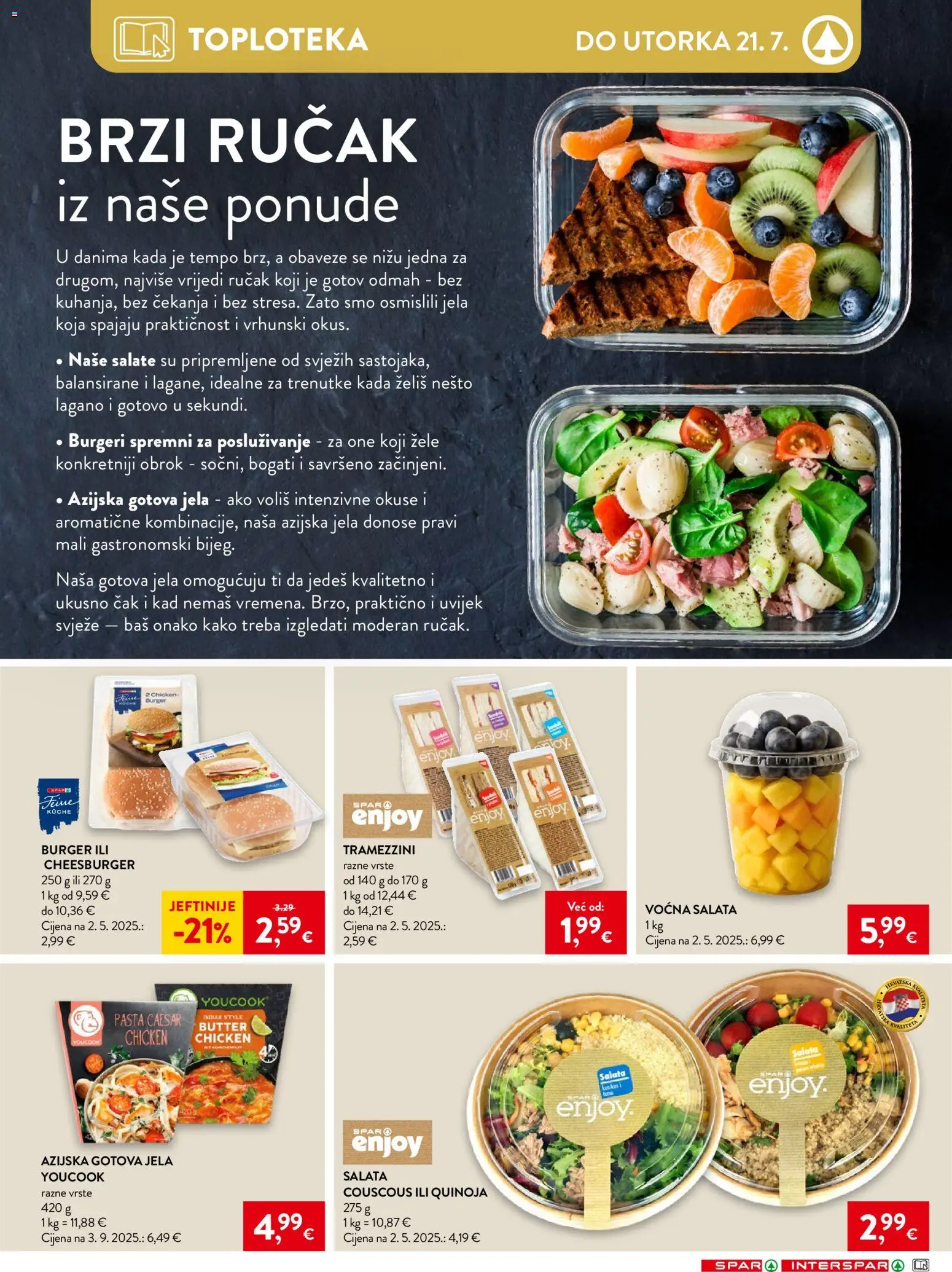 Spar katalog | vrijedi od 15.07.2026 | Stranica: 15