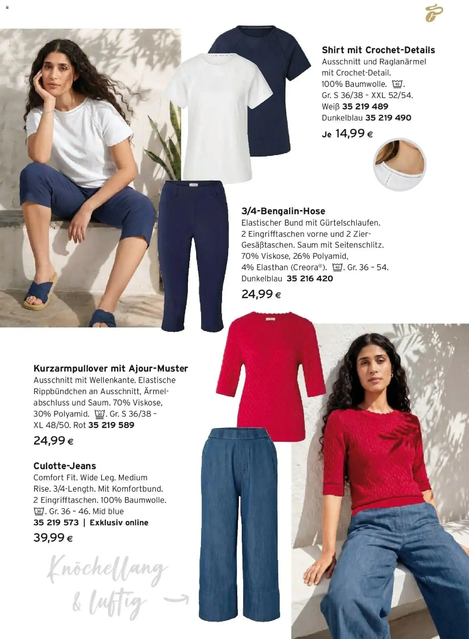Tchibo Eduscho - Tchibo Magazin von 06.05.2026 - Aktuelle Angebote | Seite: 22