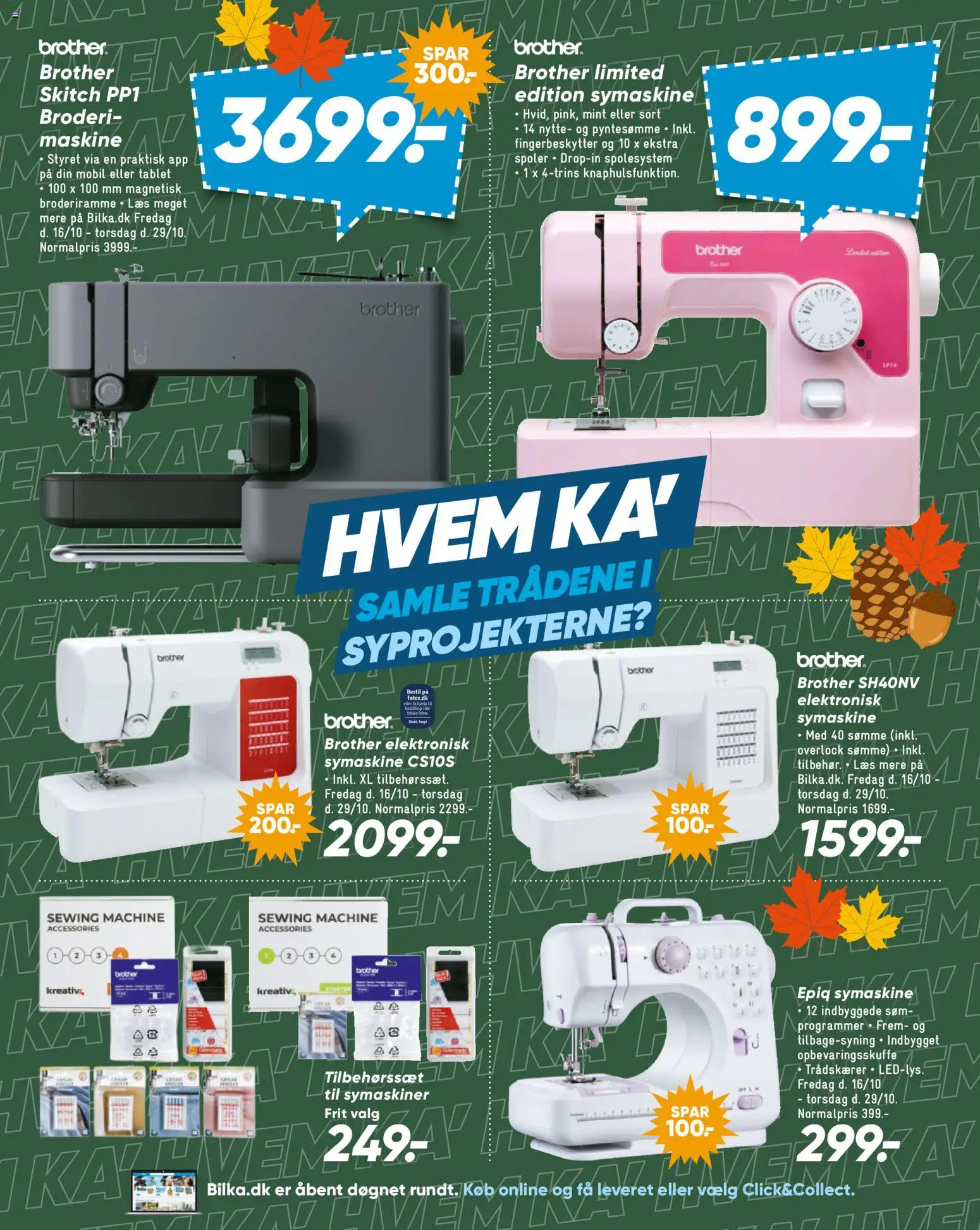 Bilka tilbudsavis – gyldig fra 16/10/2026 | Side: 36 | Produkter: Tablet, Søm, Symaskine