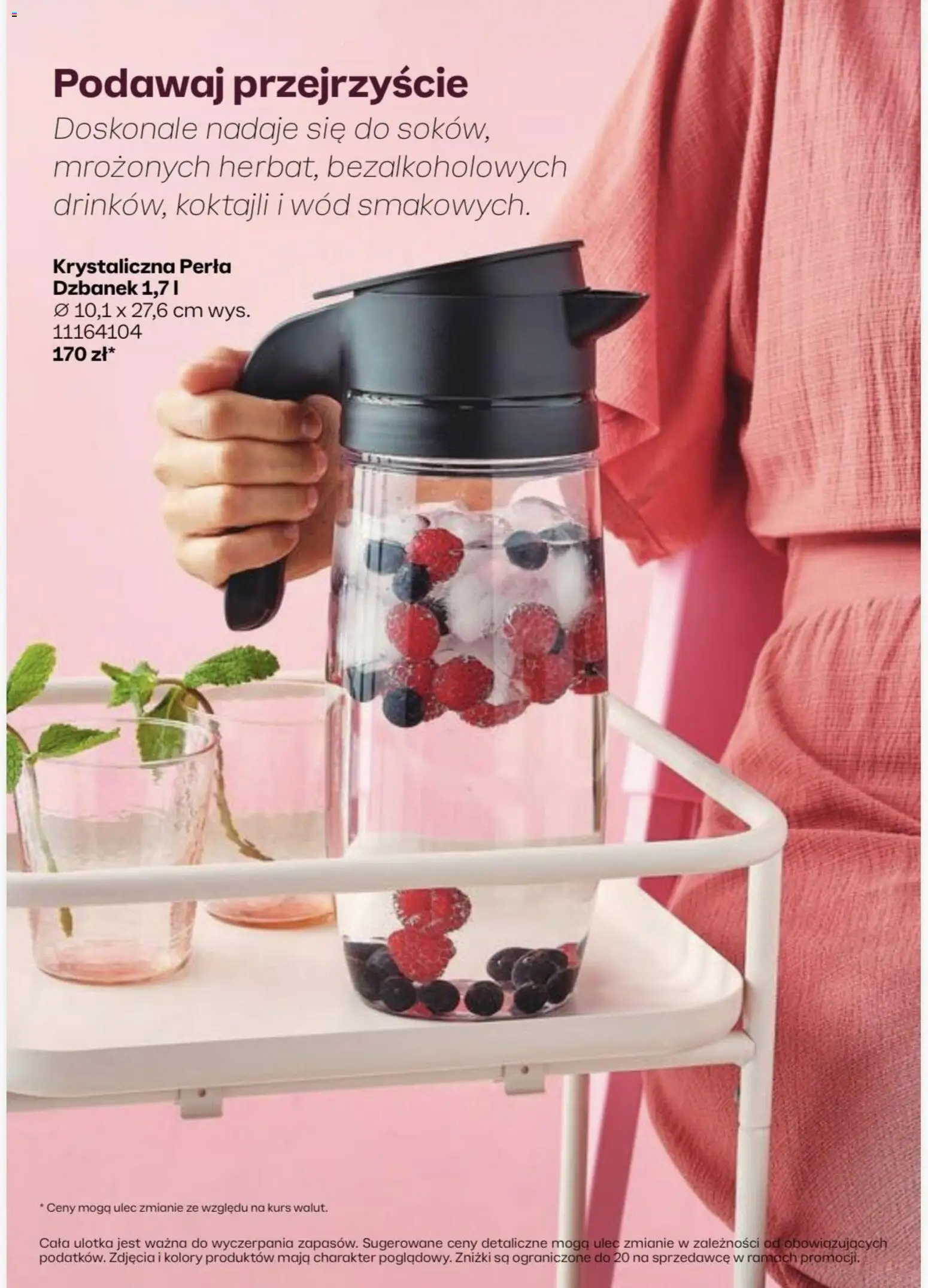 Tupperware Katalog od 01.05.2026 | Strona: 13 | Produkty: Dzbanek