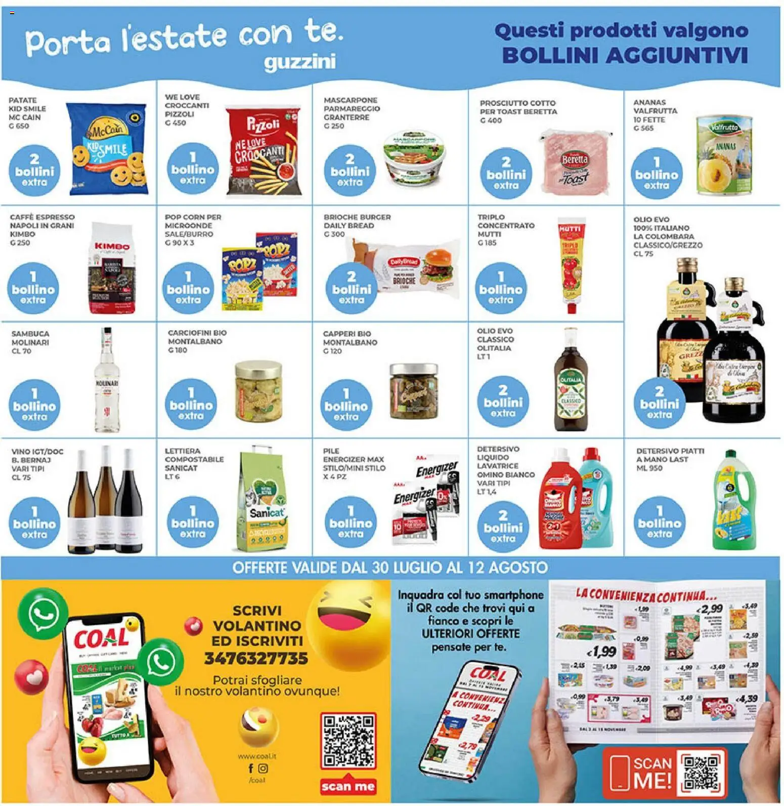 Volantino Coal del 30/07/2026 | Pagina: 24 | Prodotti: Pile, Brioche, Patate, Vino