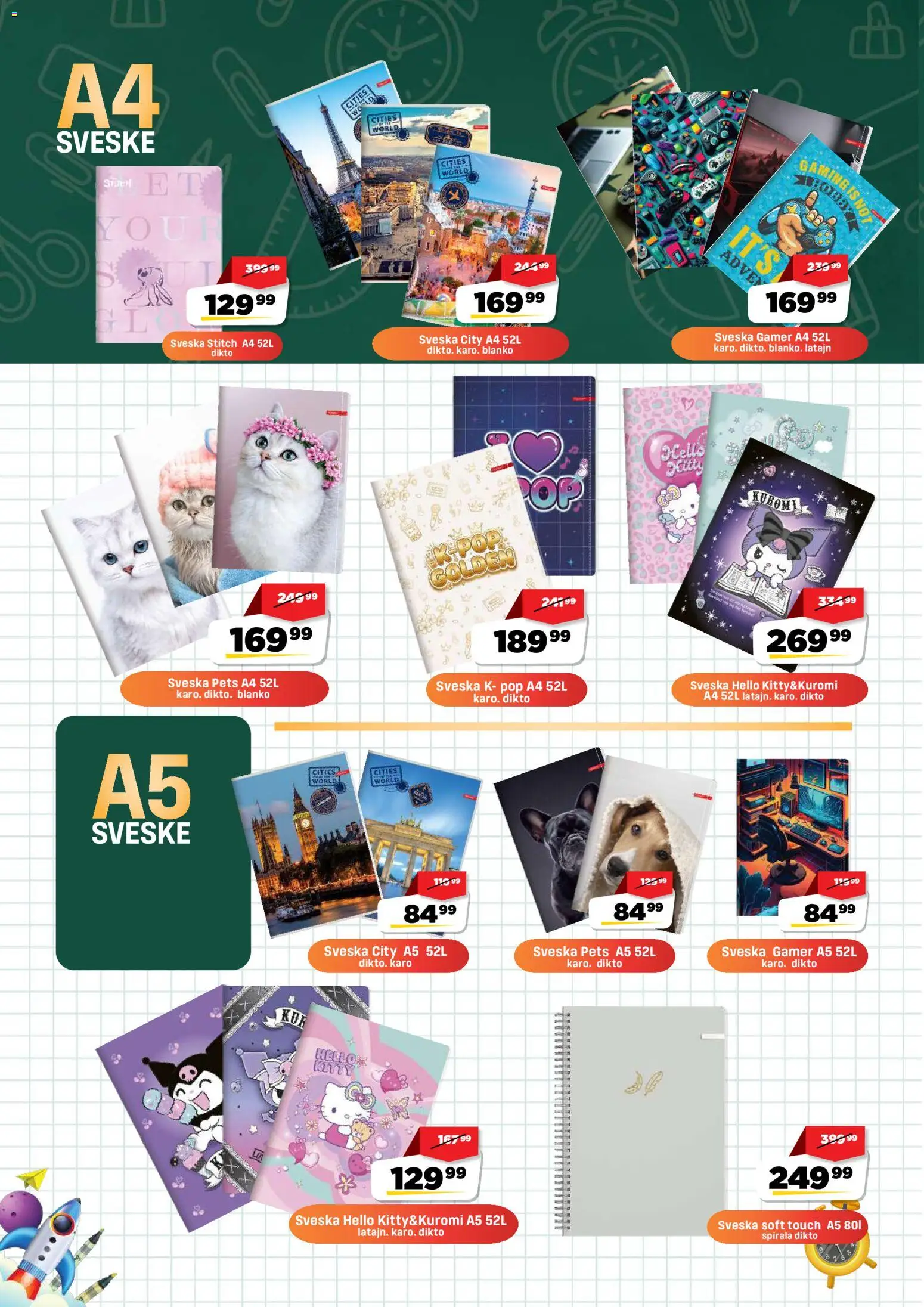 Super DIS katalog - važi od 15.08.2026 | Strana: 4