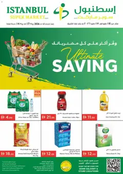 Preview of Istanbul Supermarket catalogue valid from 14.05.2026