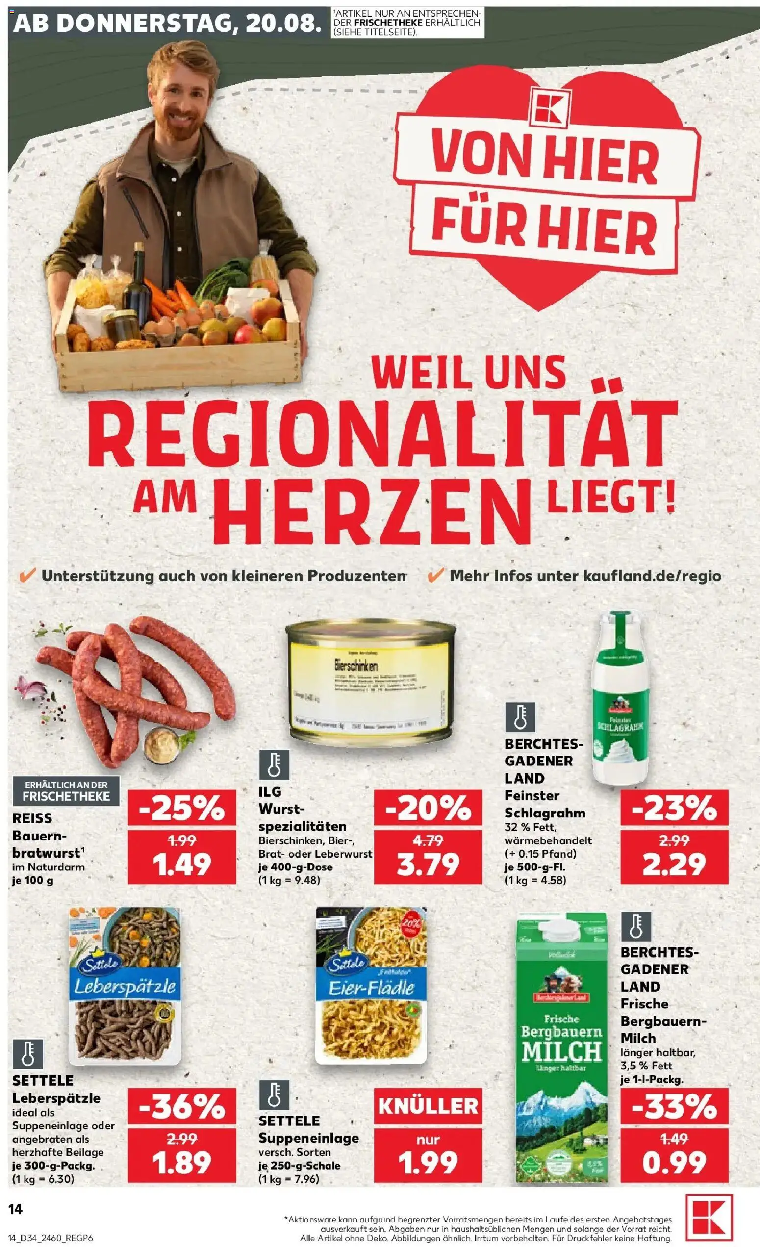 Kaufland Prospekt Nördlingen – gültig ab 20.08.2026 | Seite: 14 | Produkte: Milch, Bier, Spezialitäten, Wurst