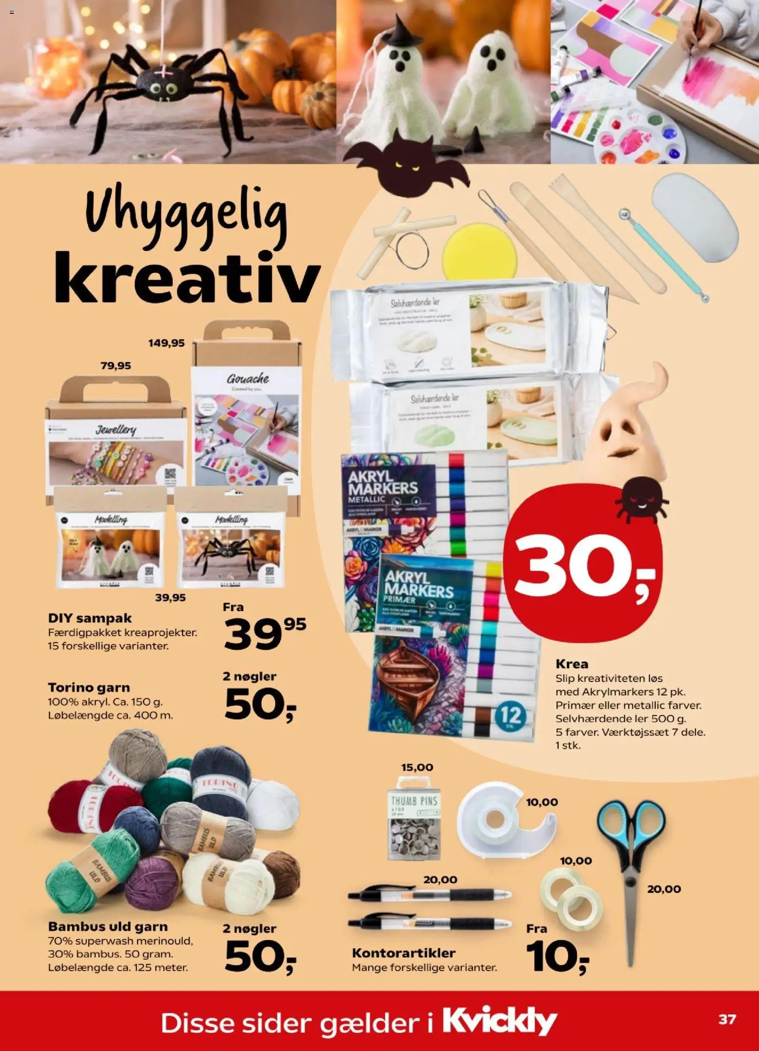 Kvickly tilbudsavis – gyldig fra 02/10/2026 | Side: 41