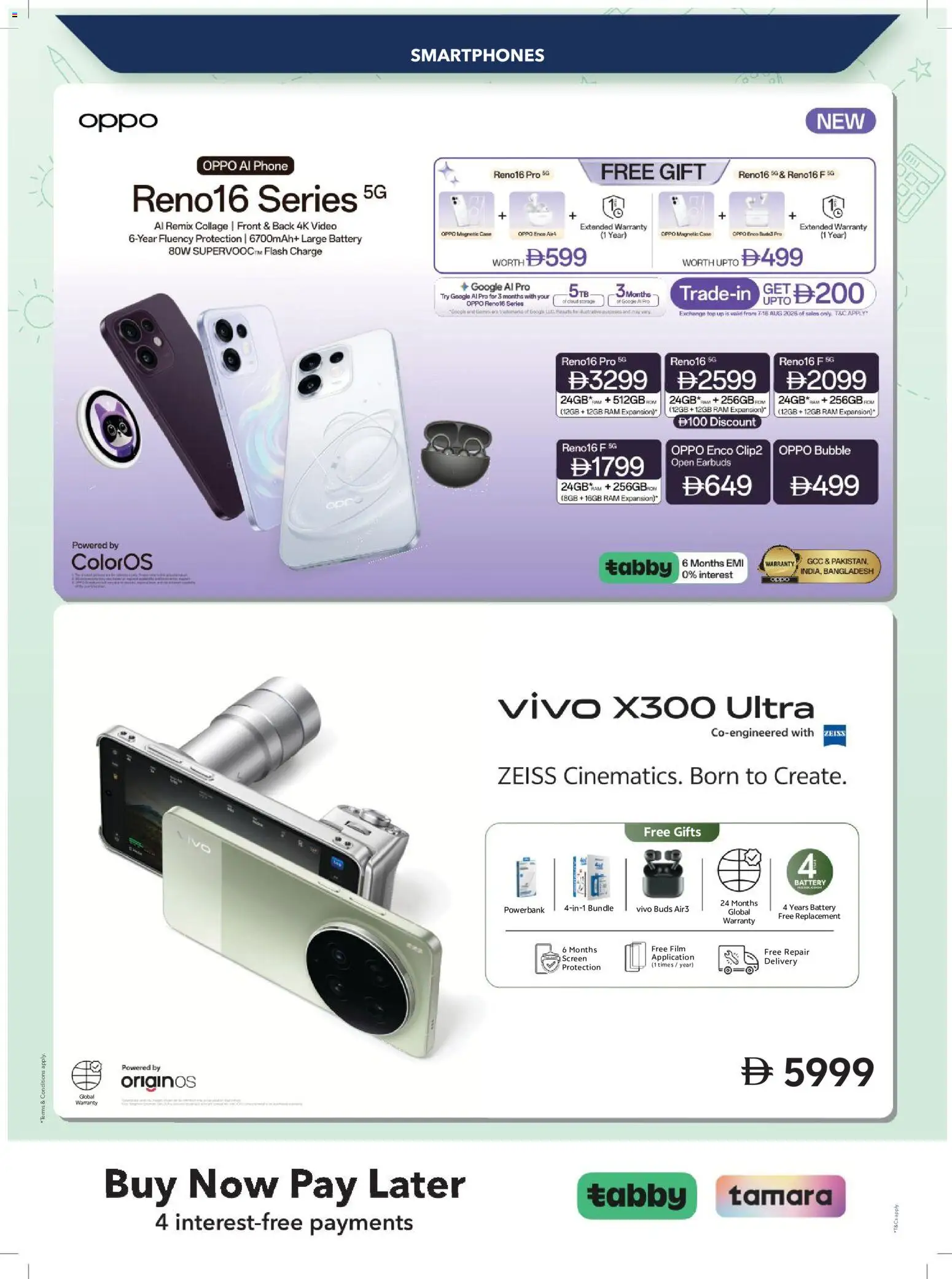 {H1} | Page: 24 | Products: Earbuds, Case, Battery, Phone