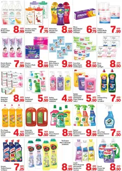 Preview of Day to Day offers valid from 11 Oct, 2026 | Page: 4