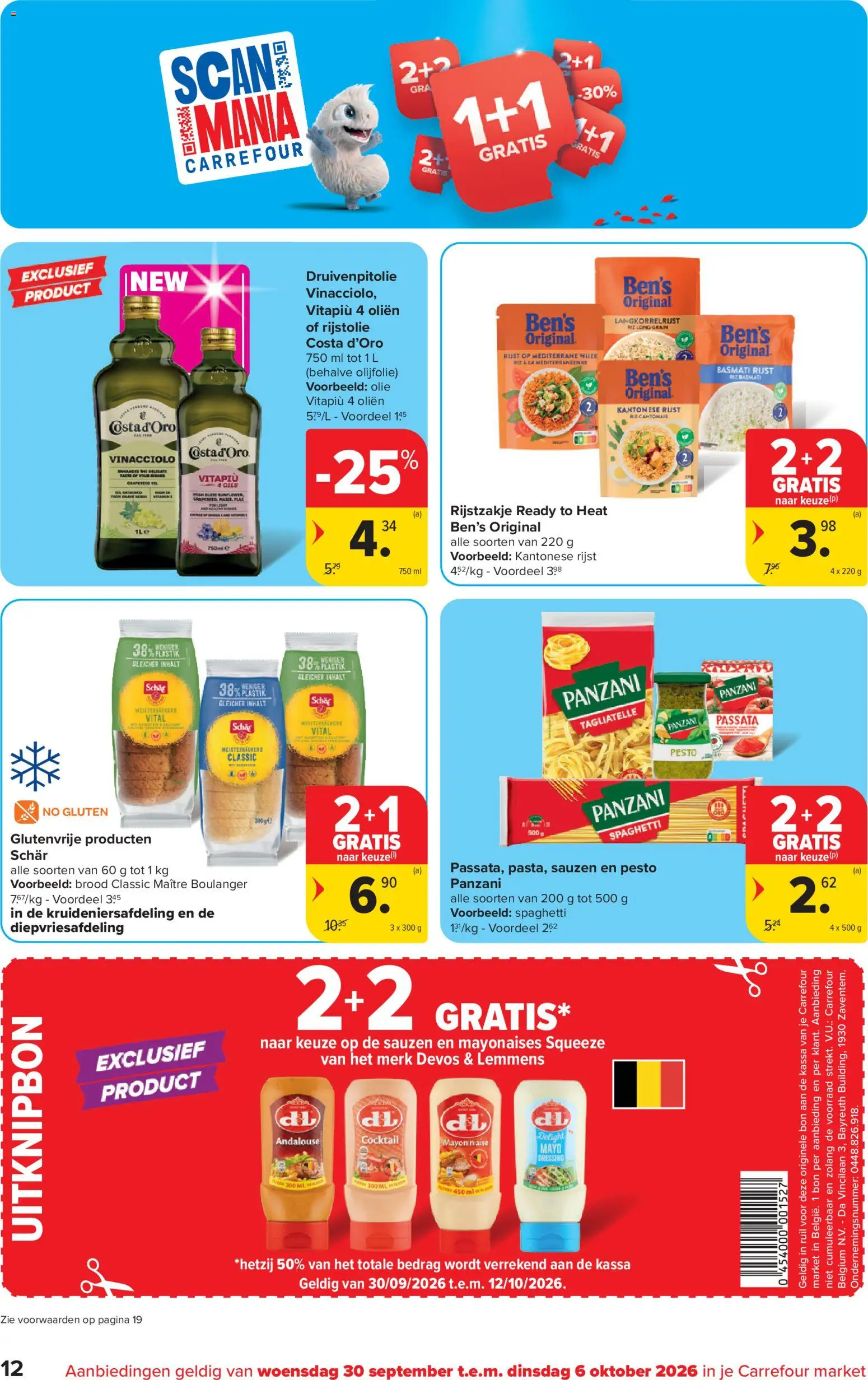 {H1} | Pagina: 12 | Producten: Passata, Dressing, Oliën, Basmati rijst