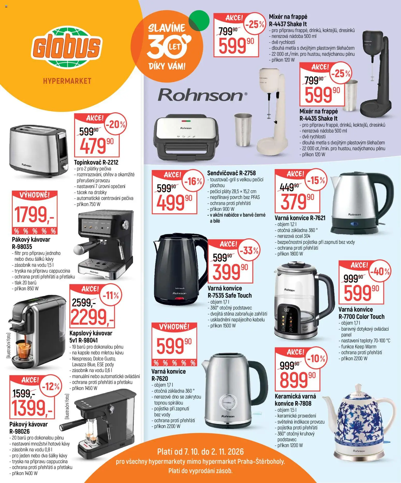 Globus leták - Hypermarket od 07.10.2026 | Strana: 1