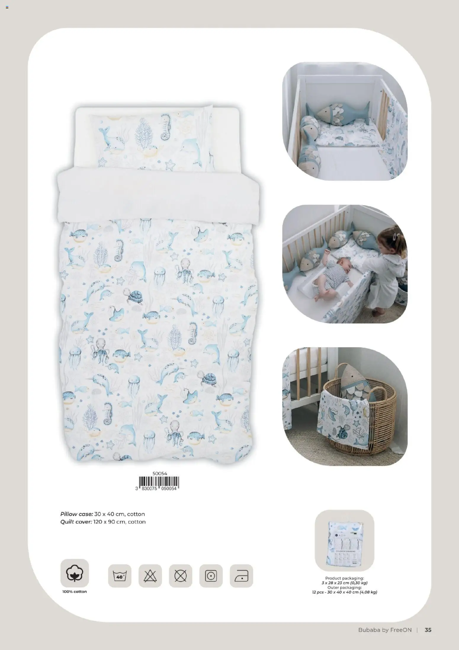 Baby Center katalog | vrijedi od 01.03.2026 | Stranica: 35 | Proizvodi: Čaše