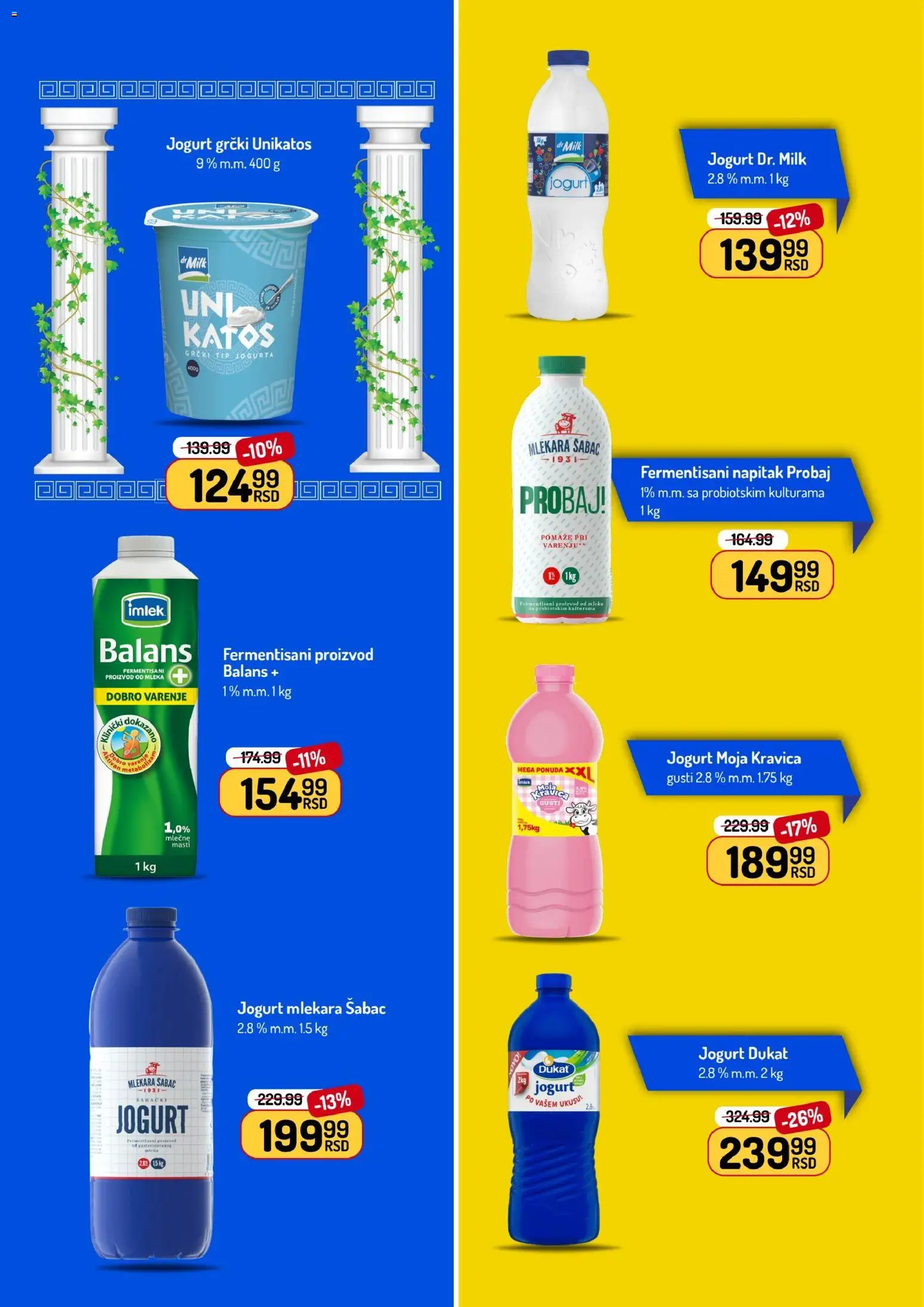 Aman katalog - važi od 08.06.2026 | Strana: 8 | Proizvode: Moja kravica, Jogurt