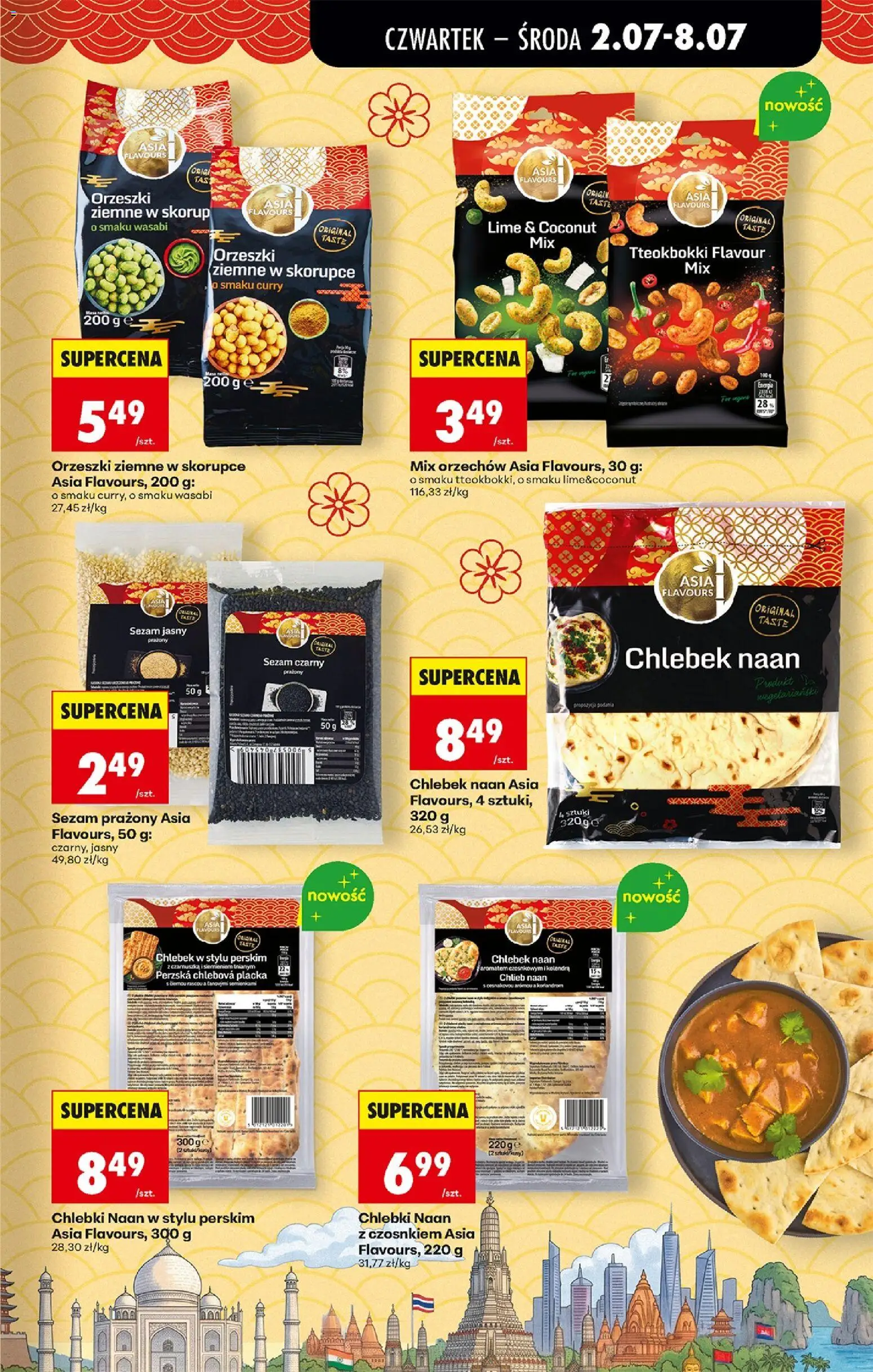 Biedronka gazetka od czwartku od 02.07.2026 | Strona: 43 | Produkty: Curry, Czarnuszka, Orzeszki ziemne, Sezam czarny