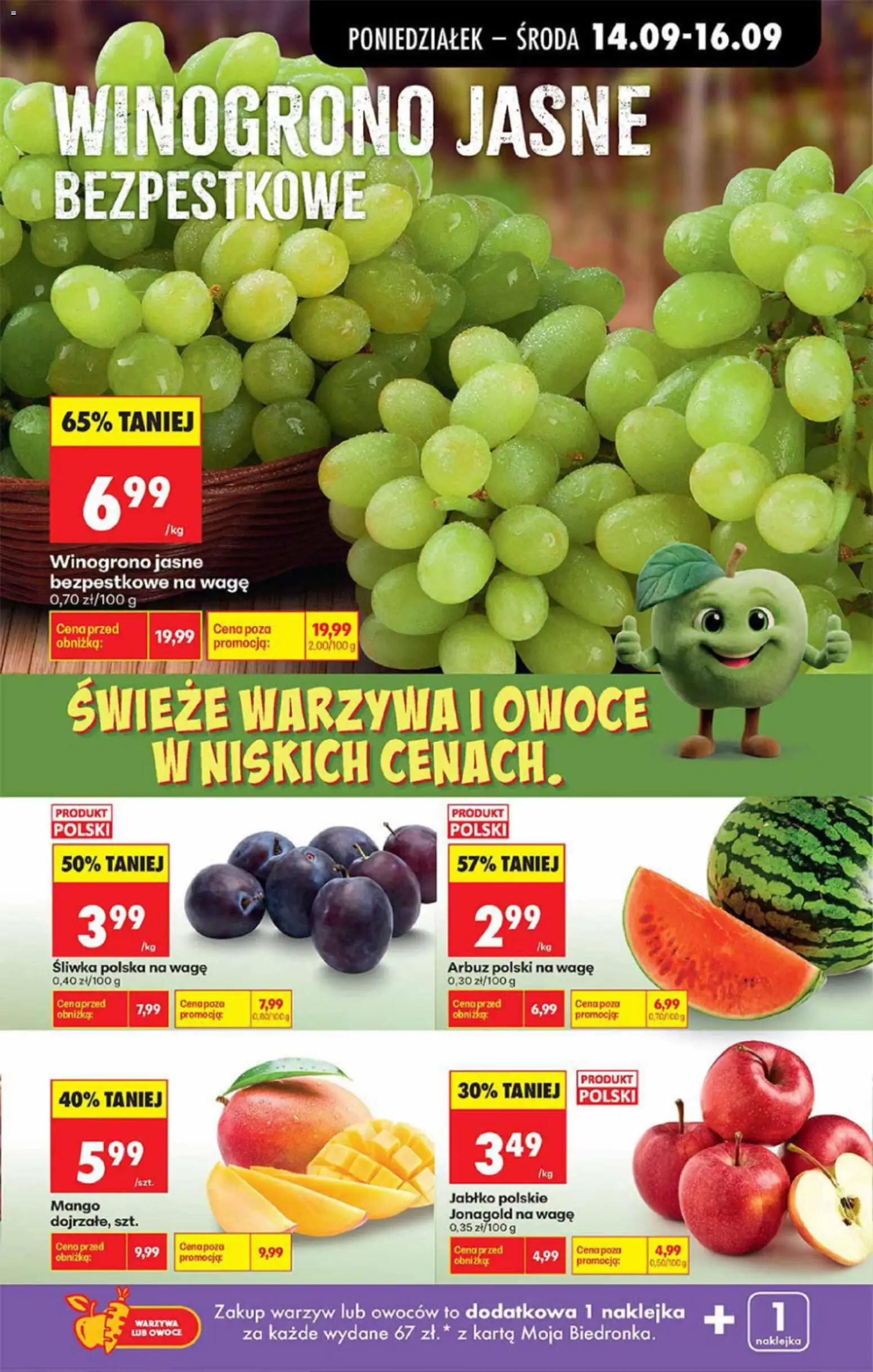 Biedronka gazetka - Gang zaradniaków od 14.09.2026 | Strona: 10