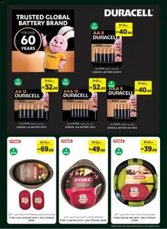 Preview of Géant - Offers valid from 06.05.2026 | Page: 16 | Products: BH