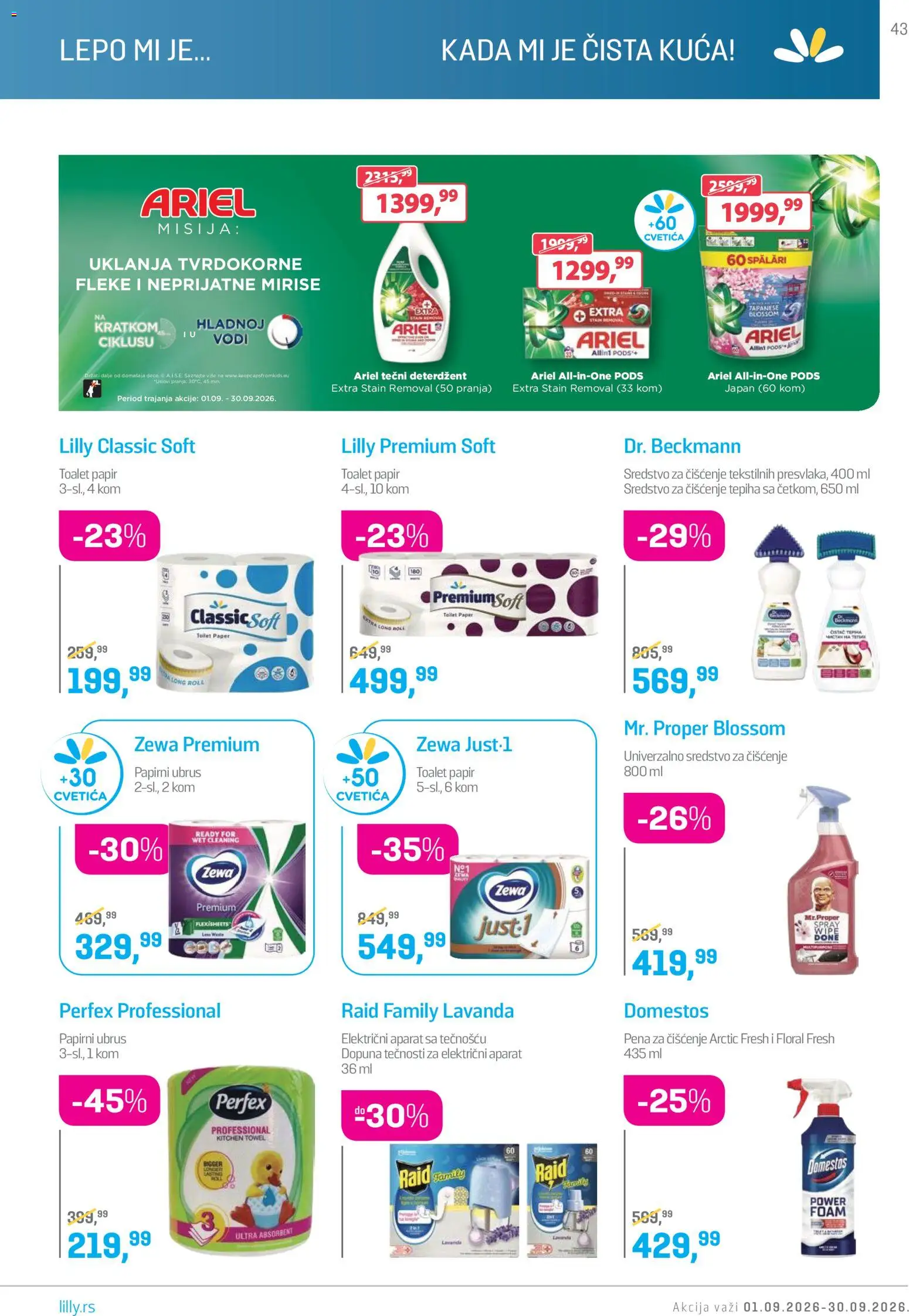 Lilly drogerie katalog - važi od 01.09.2026 | Strana: 43 | Proizvode: Ariel, Toalet papir, Ubrus, Sredstvo za čišćenje