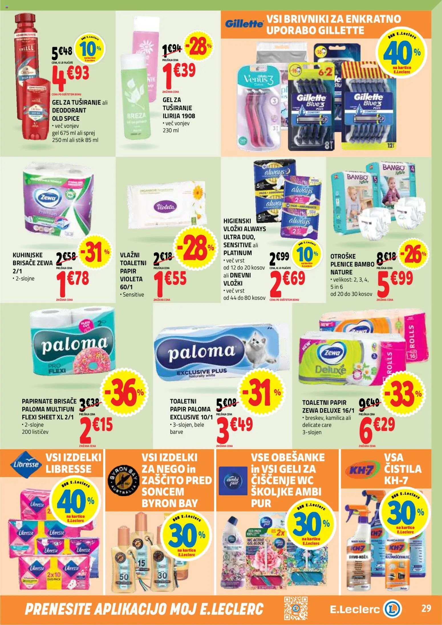 Novi E.leclerc katalog ponudbe – veljaven od 26.08.2026 | Stran: 29 | Izdelki: Plenice, Čistila, Toaletni papir, Deodorant
