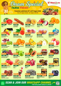 Preview of Westzone Supermarket catalogue valid from 25 Aug, 2026