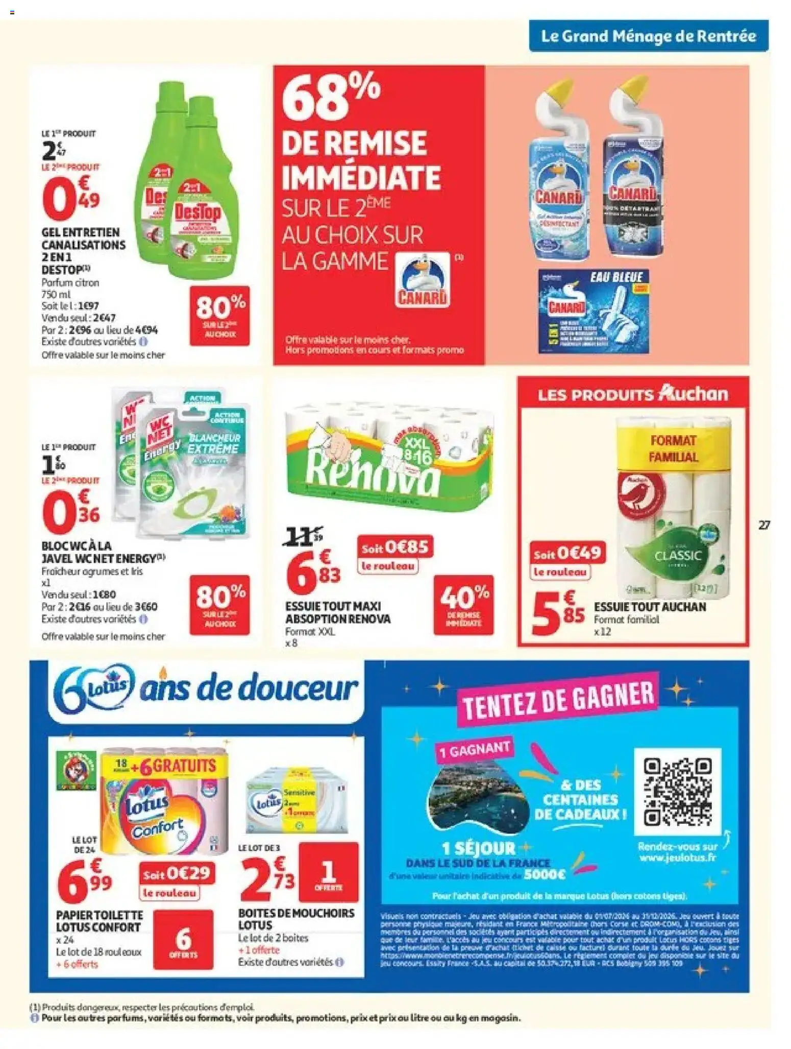{H1} | Page: 27 | Produits: Canard, Papier toilette, Parfum, Papier toilette Lotus